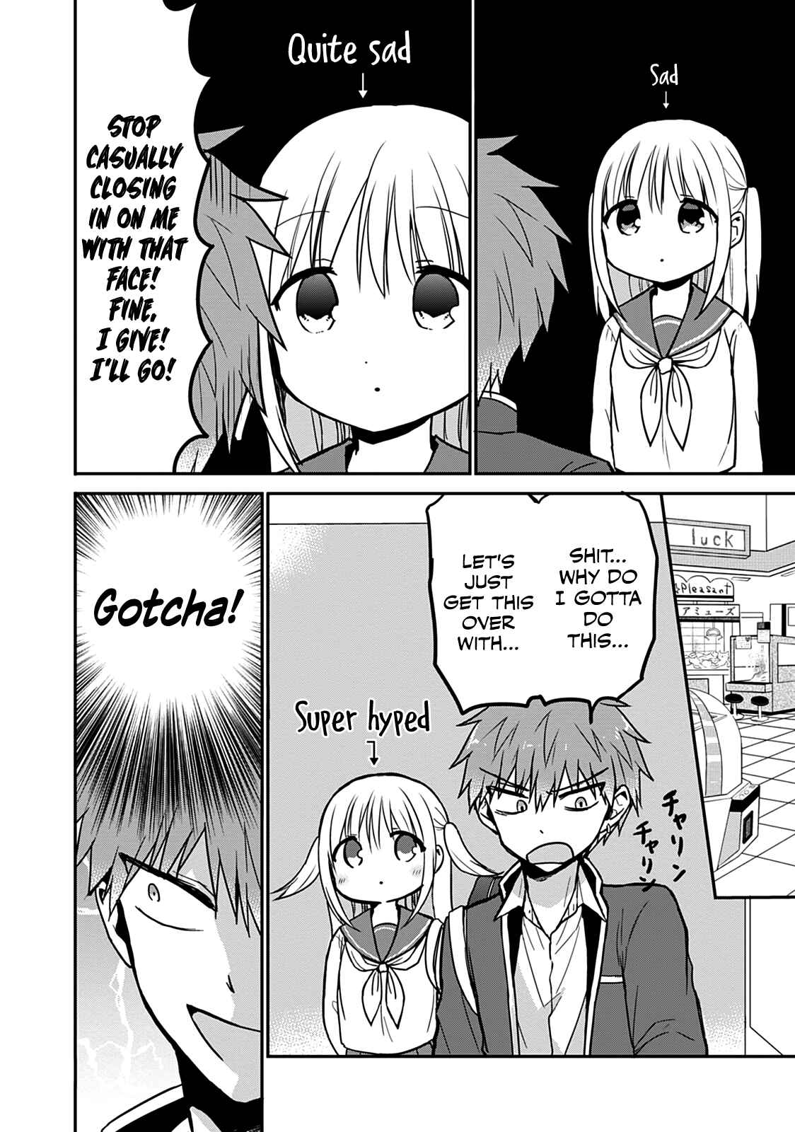 Page 6 Chapter 54 Kao ni Denai Kashiwada-san to Kao ni Deru Oota-kun