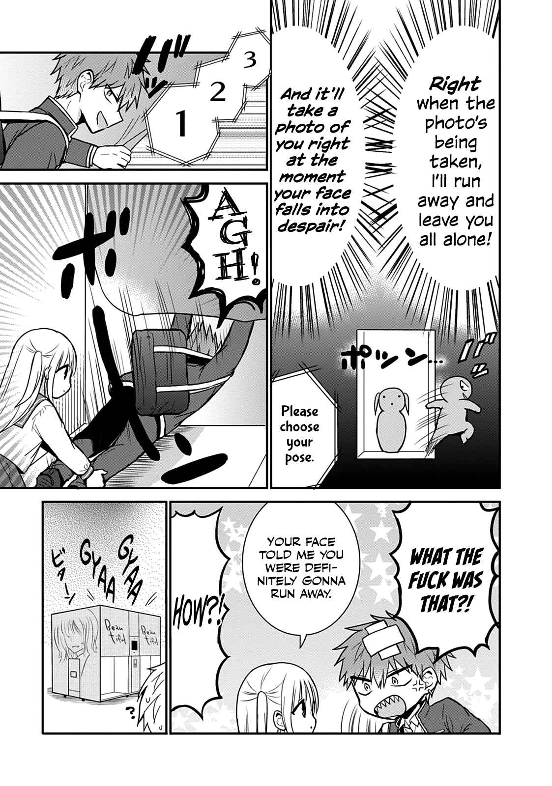 Page 7 Chapter 54 Kao ni Denai Kashiwada-san to Kao ni Deru Oota-kun
