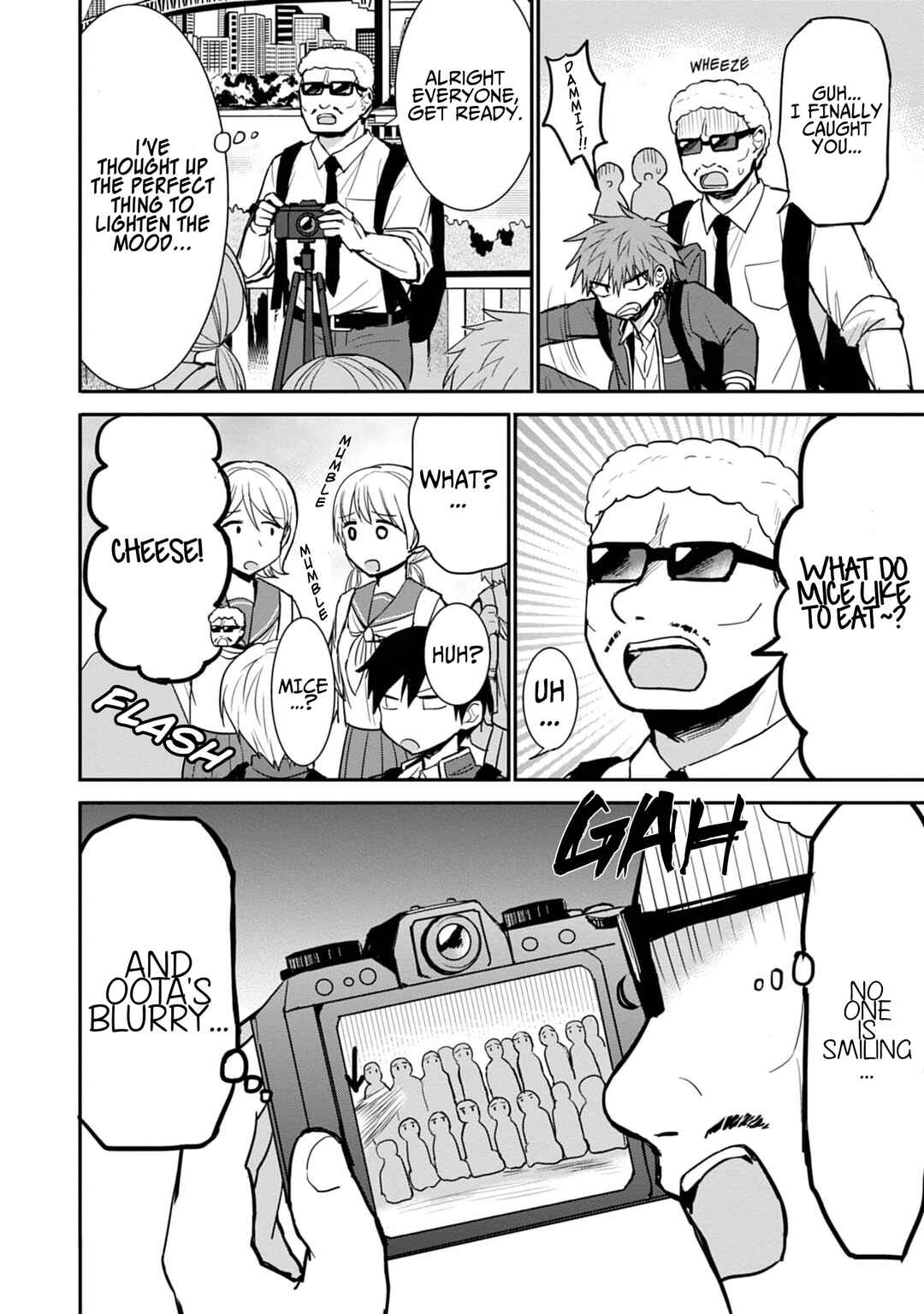 Page 5 Chapter 75 Kao ni Denai Kashiwada-san to Kao ni Deru Oota-kun