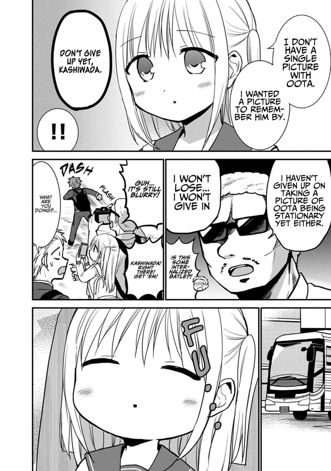 Page 7 Chapter 75 Kao ni Denai Kashiwada-san to Kao ni Deru Oota-kun