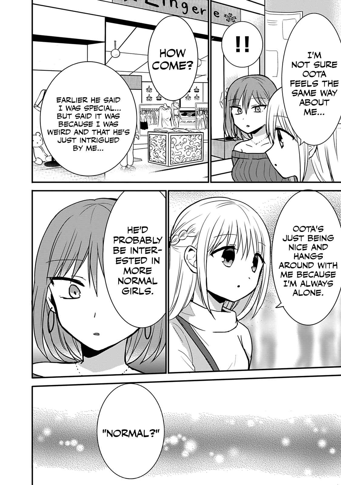 Page 6 Chapter 63.5 Kao ni Denai Kashiwada-san to Kao ni Deru Oota-kun