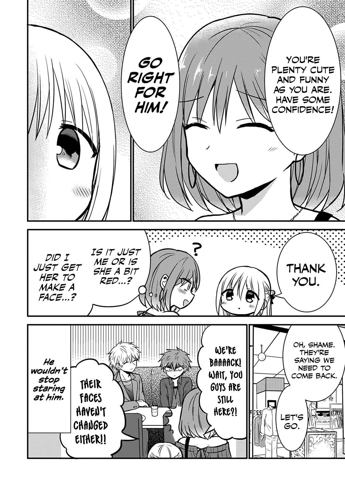 Page 8 Chapter 63.5 Kao ni Denai Kashiwada-san to Kao ni Deru Oota-kun