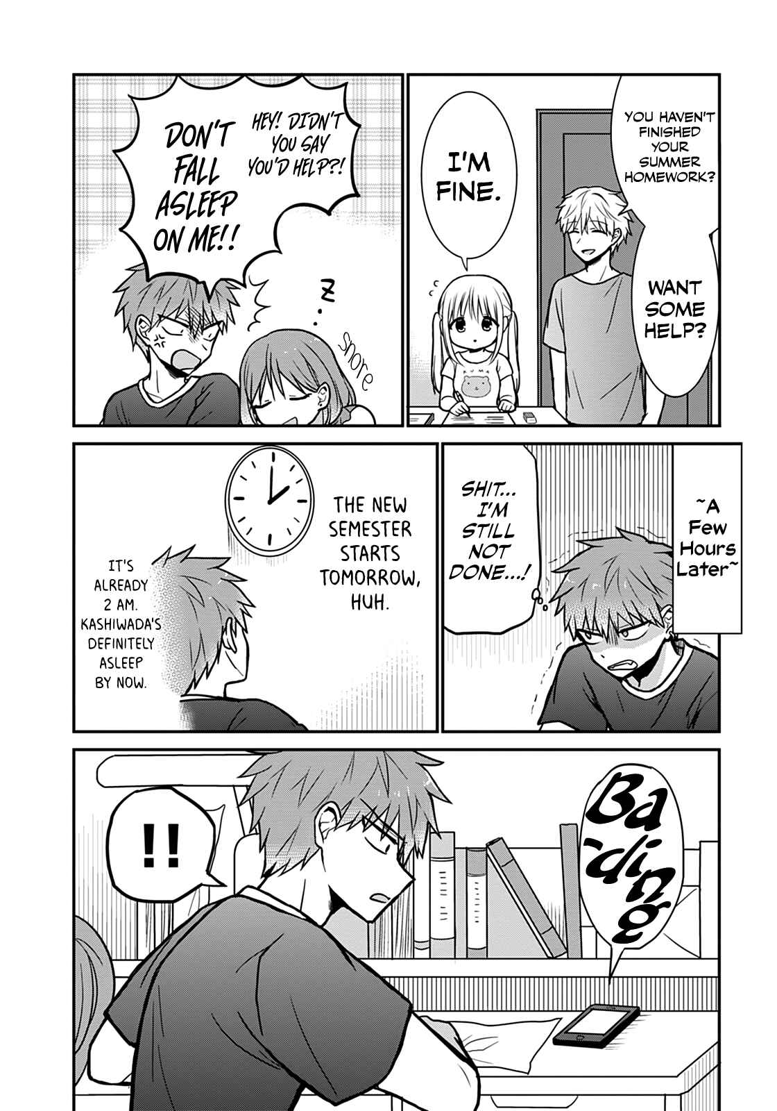 Page 4 Chapter 37.5 Kao ni Denai Kashiwada-san to Kao ni Deru Oota-kun