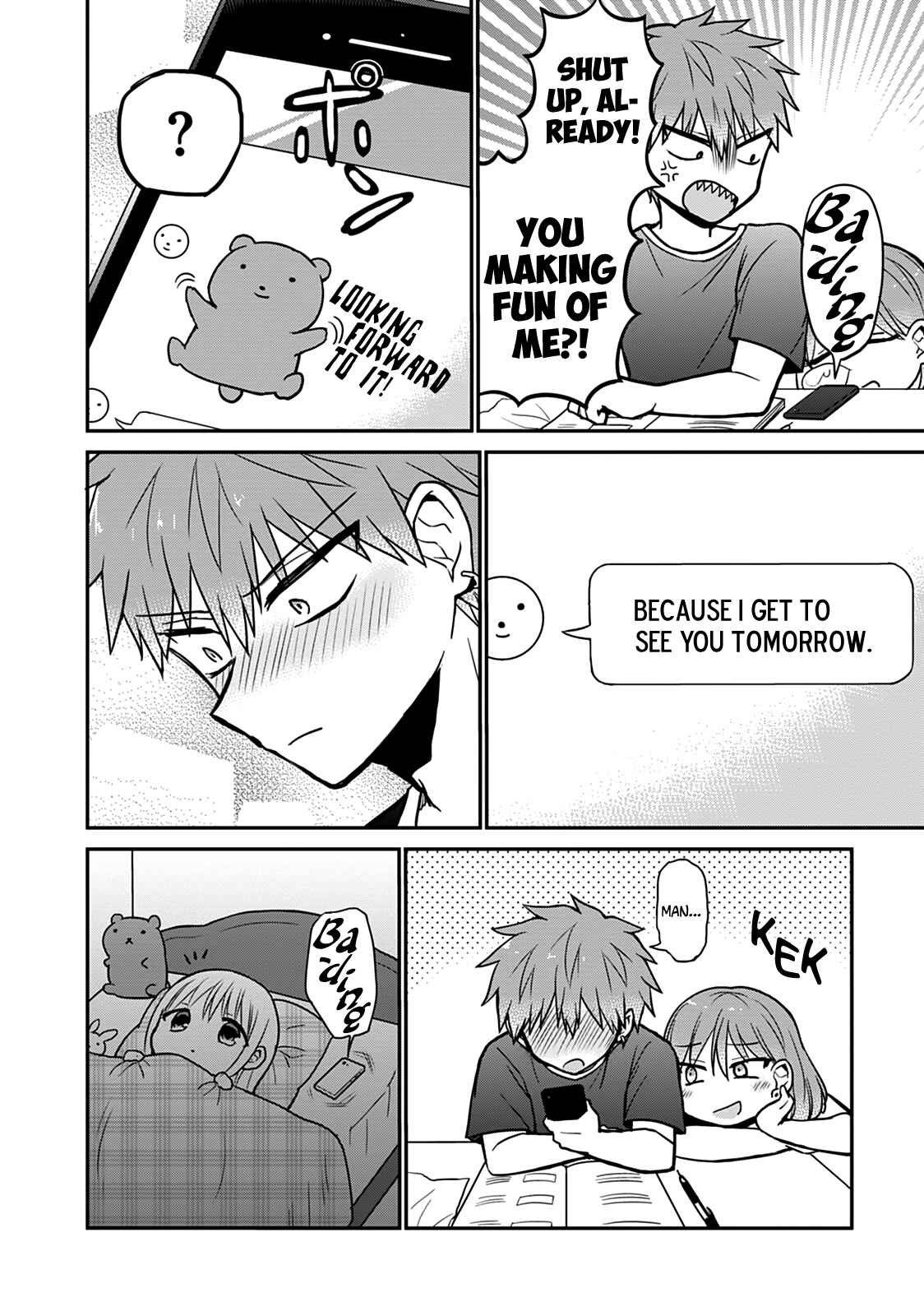 Page 6 Chapter 37.5 Kao ni Denai Kashiwada-san to Kao ni Deru Oota-kun