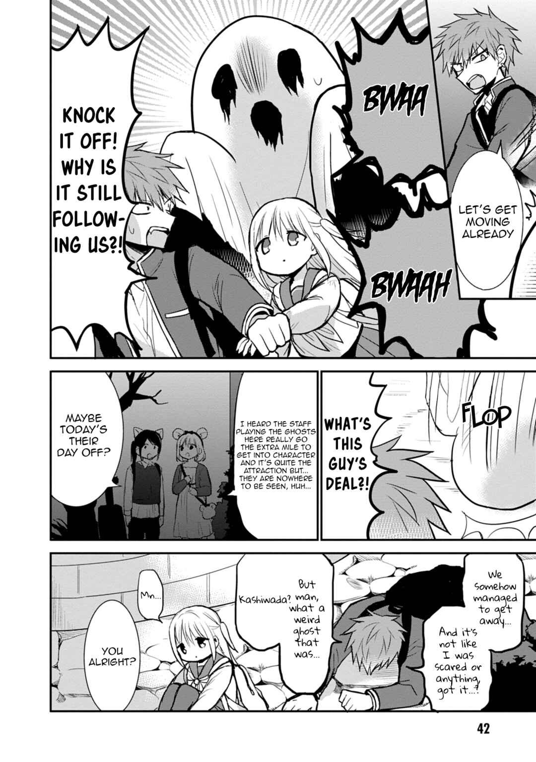 Page 9 Chapter 67 Kao ni Denai Kashiwada-san to Kao ni Deru Oota-kun