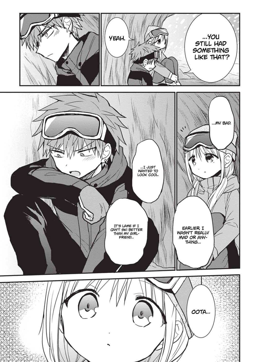 Page 4 Chapter 110 Kao ni Denai Kashiwada-san to Kao ni Deru Oota-kun