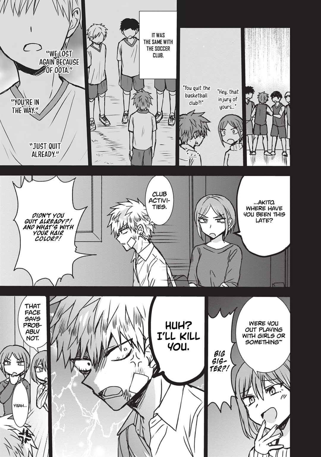 Page 6 Chapter 120 Kao ni Denai Kashiwada-san to Kao ni Deru Oota-kun