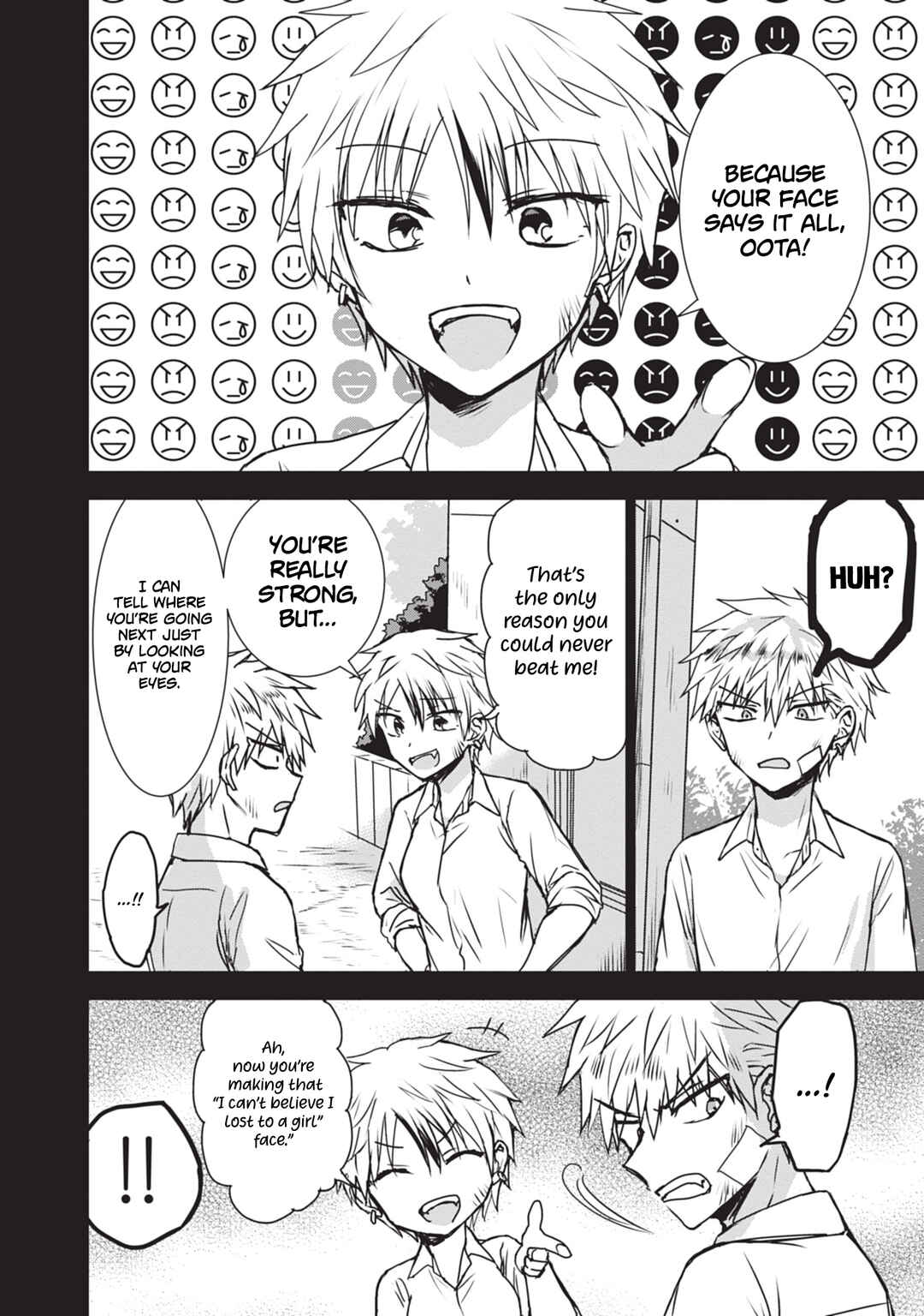 Page 7 Chapter 120 Kao ni Denai Kashiwada-san to Kao ni Deru Oota-kun
