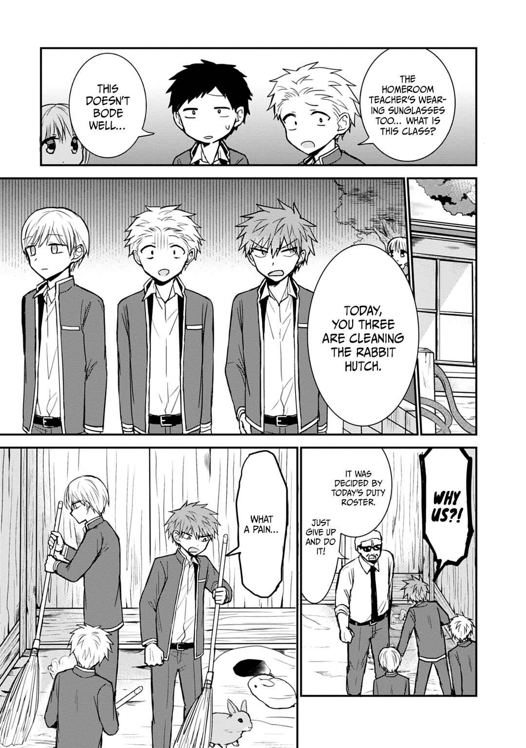 Page 4 Chapter 99.5 Kao ni Denai Kashiwada-san to Kao ni Deru Oota-kun