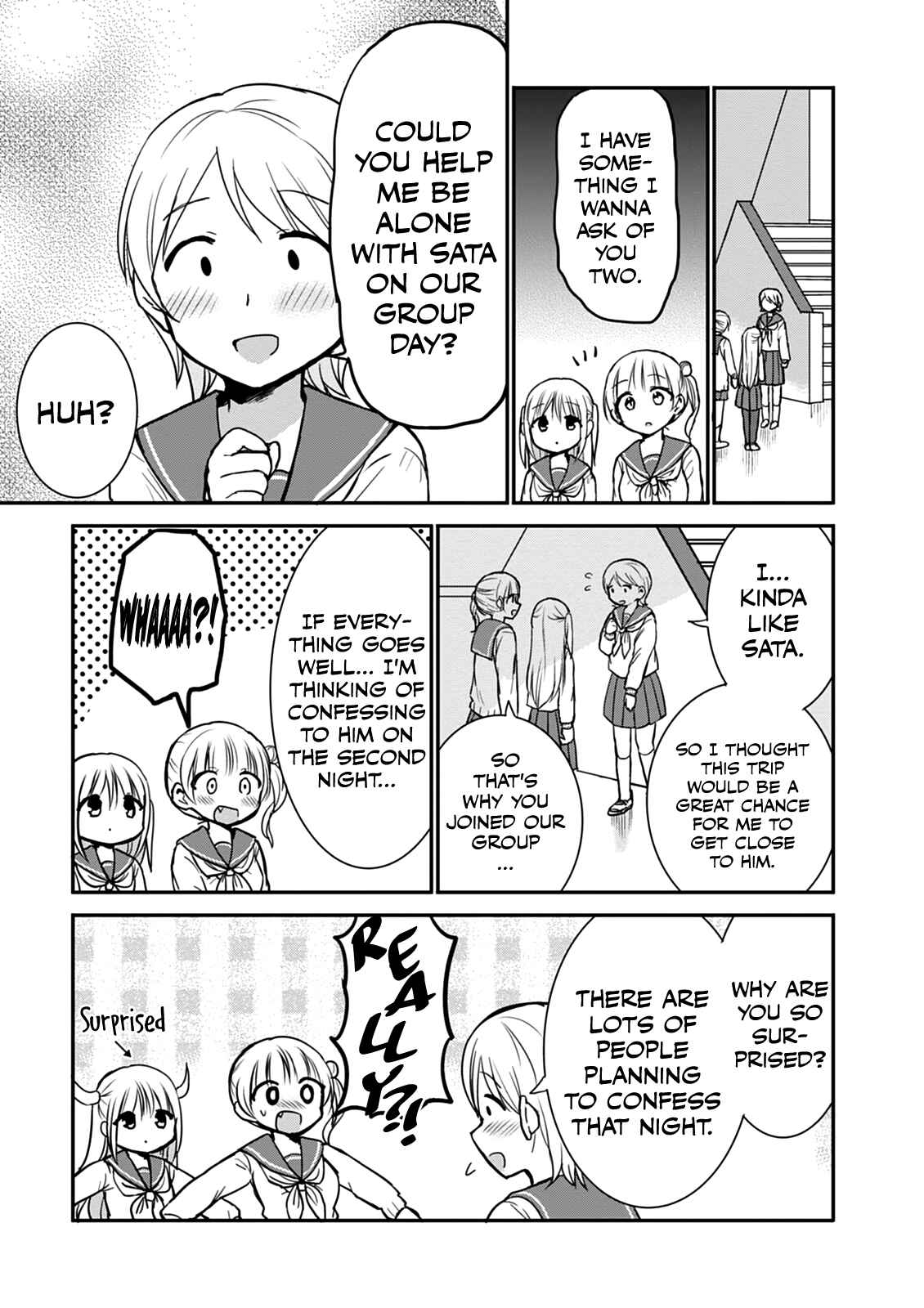 Page 10 Chapter 64 Kao ni Denai Kashiwada-san to Kao ni Deru Oota-kun
