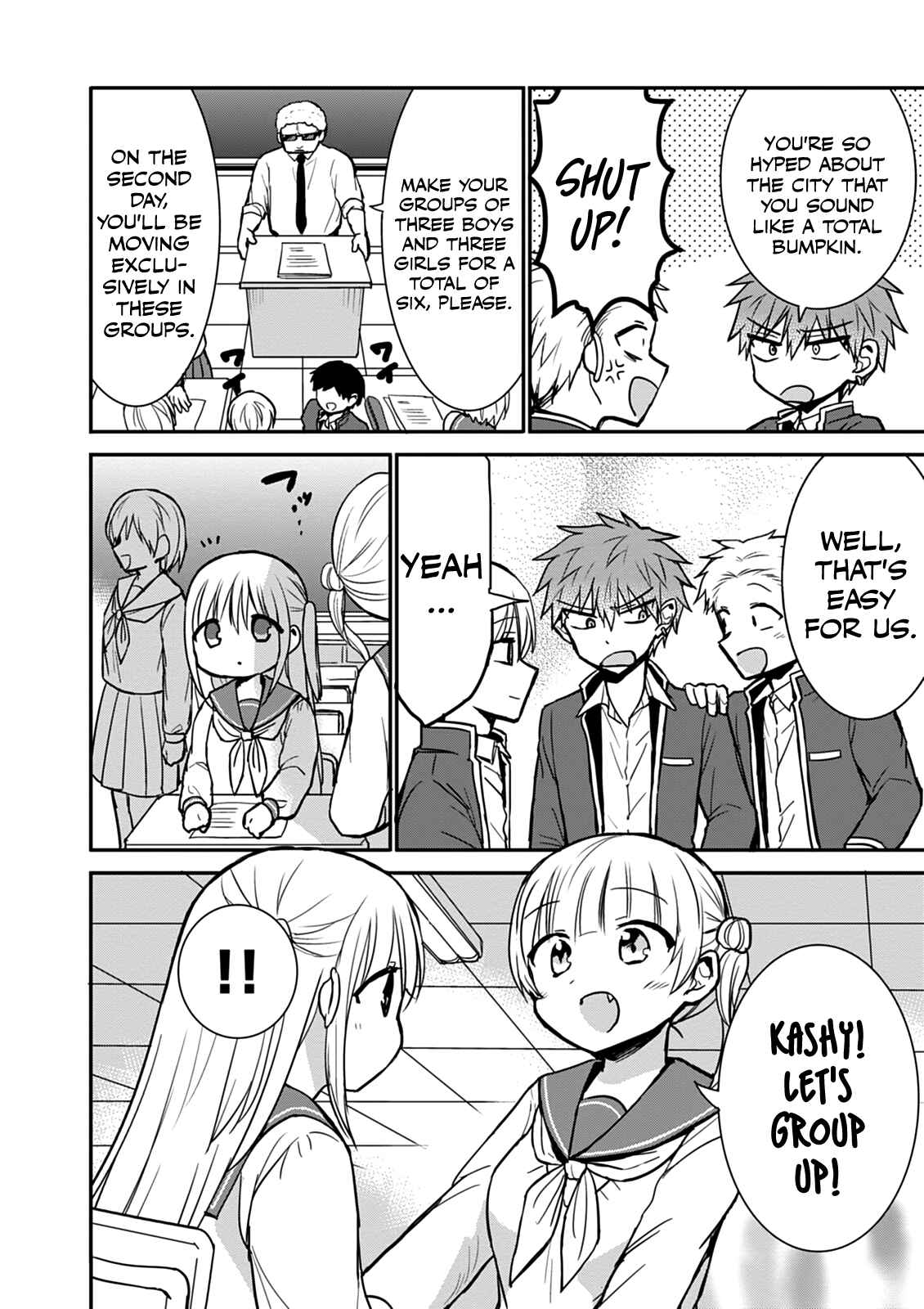 Page 5 Chapter 64 Kao ni Denai Kashiwada-san to Kao ni Deru Oota-kun