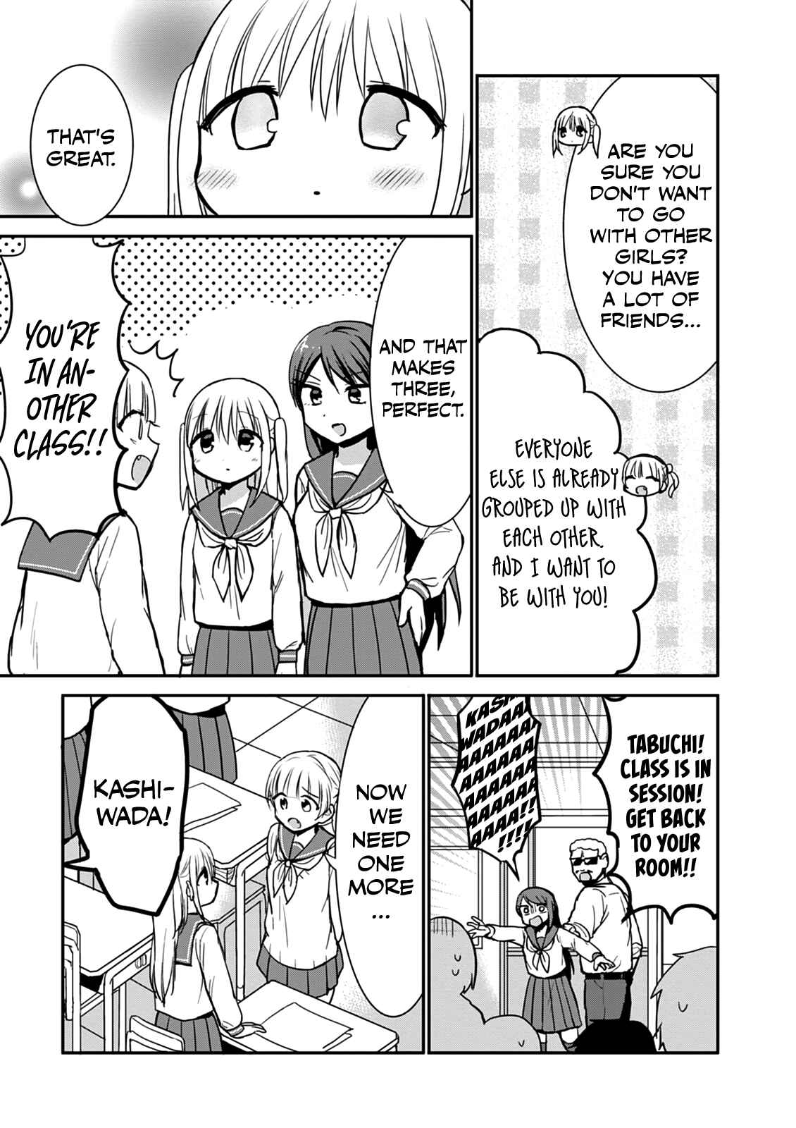 Page 6 Chapter 64 Kao ni Denai Kashiwada-san to Kao ni Deru Oota-kun