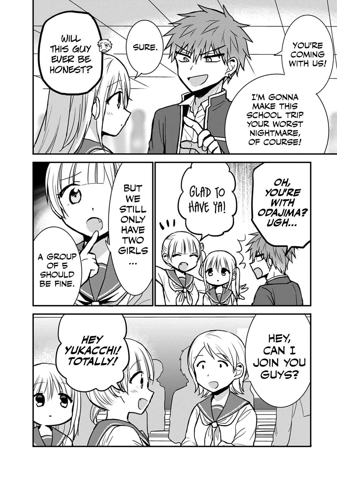 Page 7 Chapter 64 Kao ni Denai Kashiwada-san to Kao ni Deru Oota-kun