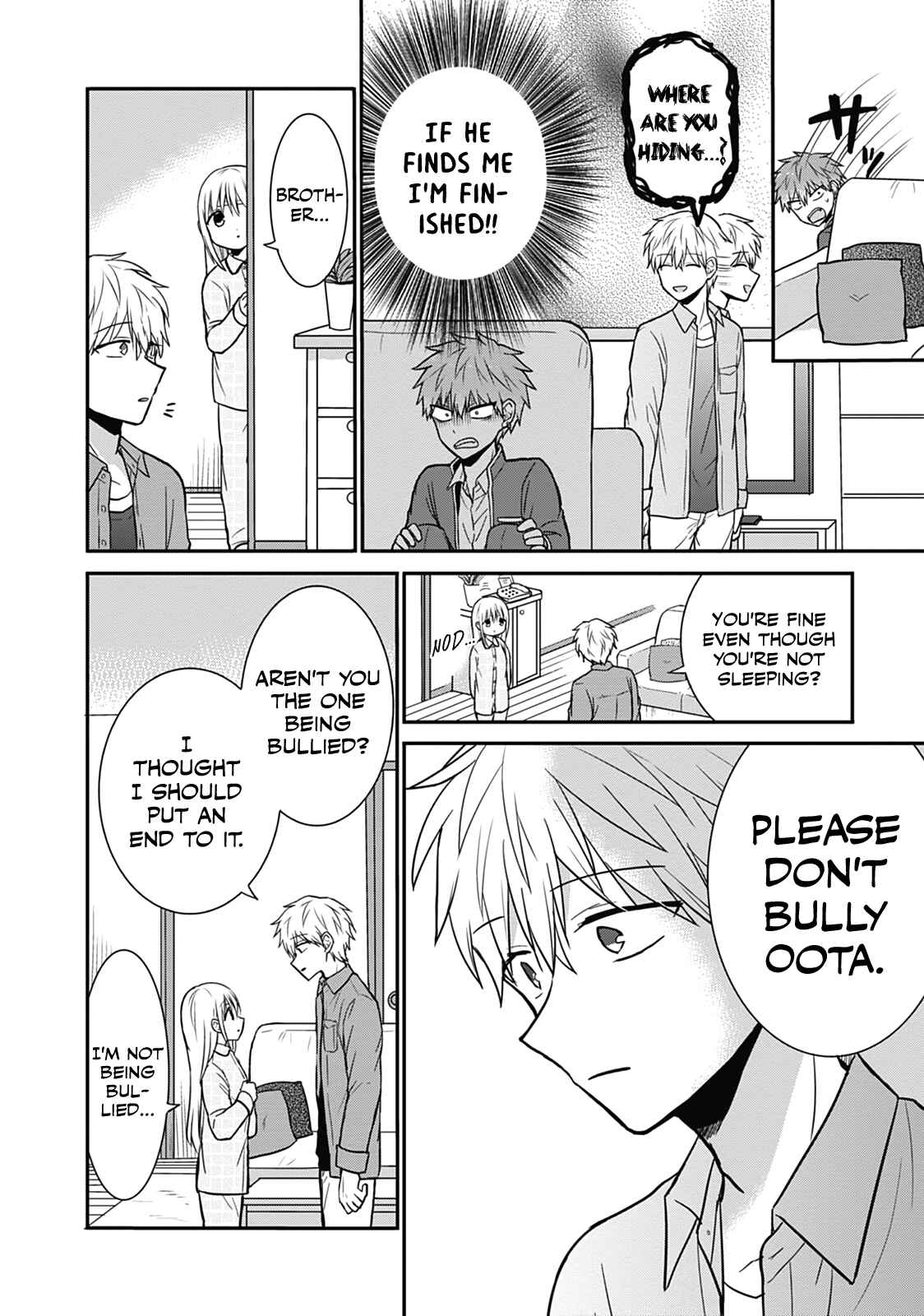 Page 9 Chapter 28 Kao ni Denai Kashiwada-san to Kao ni Deru Oota-kun