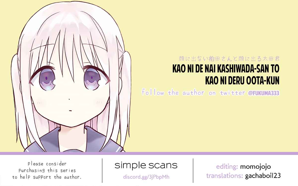 Page 14 Chapter 3 Kao ni Denai Kashiwada-san to Kao ni Deru Oota-kun
