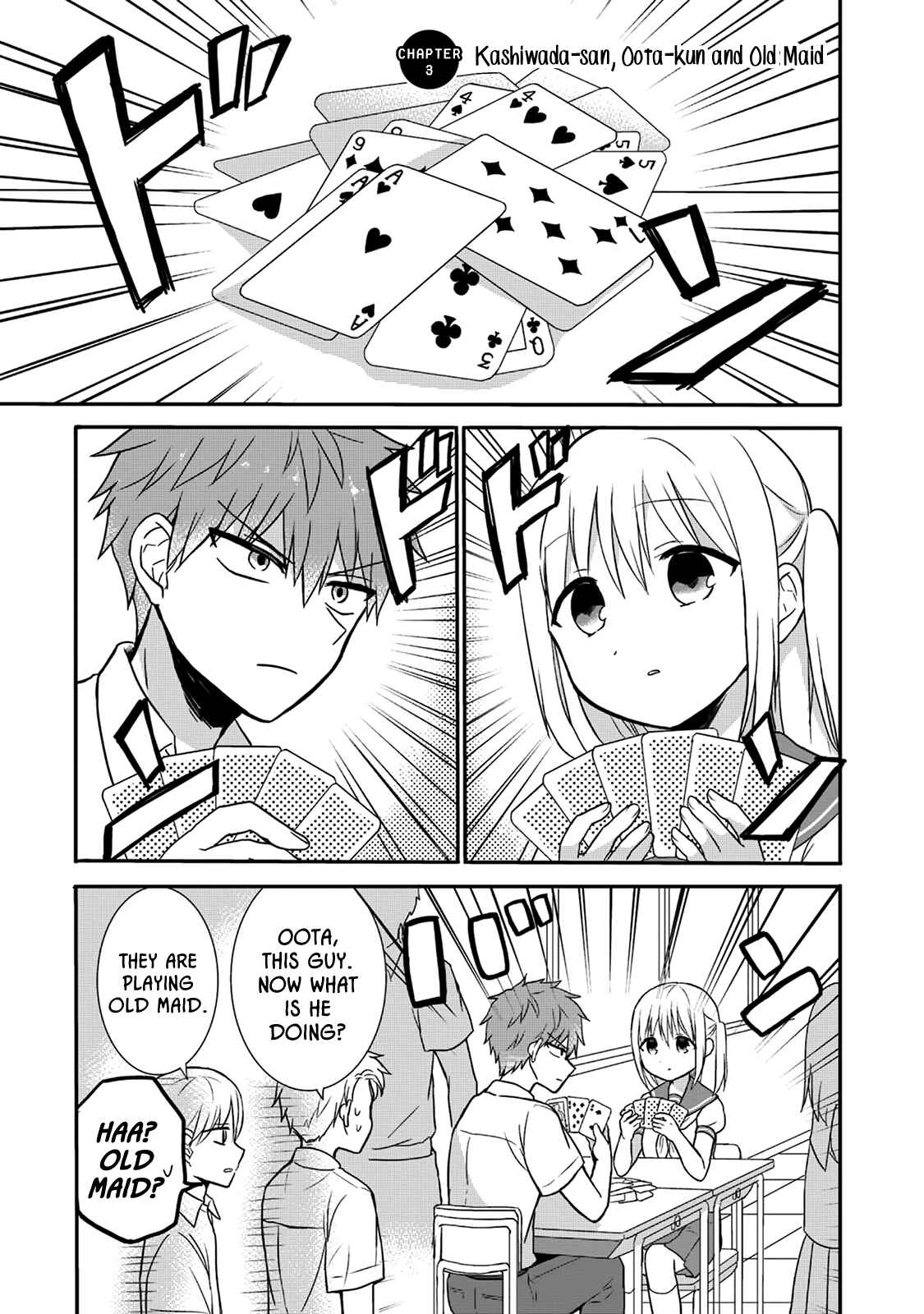 Page 4 Chapter 3 Kao ni Denai Kashiwada-san to Kao ni Deru Oota-kun
