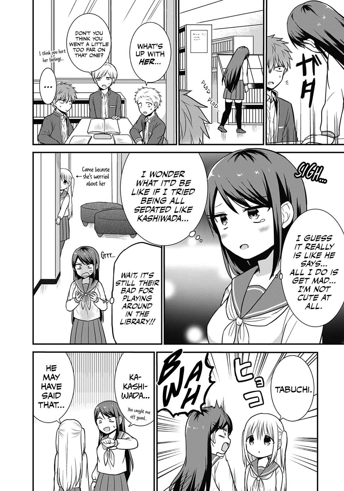 Page 6 Chapter 20 Kao ni Denai Kashiwada-san to Kao ni Deru Oota-kun