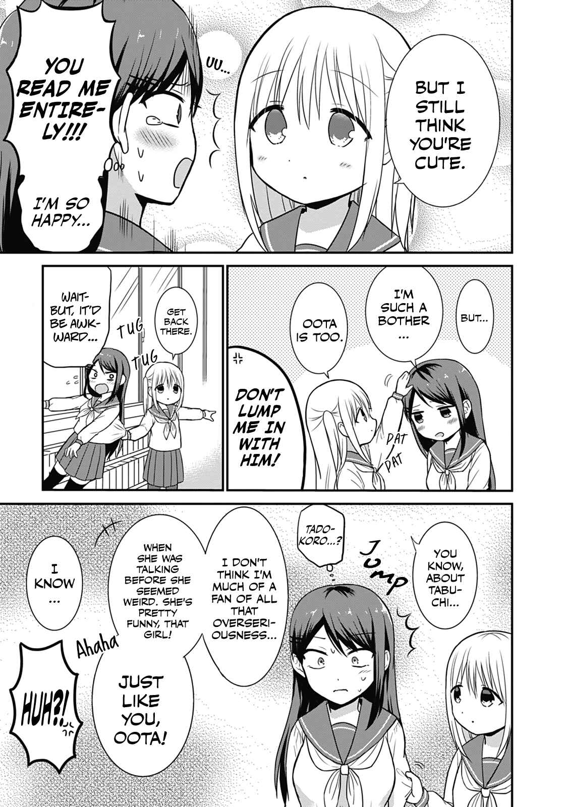Page 7 Chapter 20 Kao ni Denai Kashiwada-san to Kao ni Deru Oota-kun