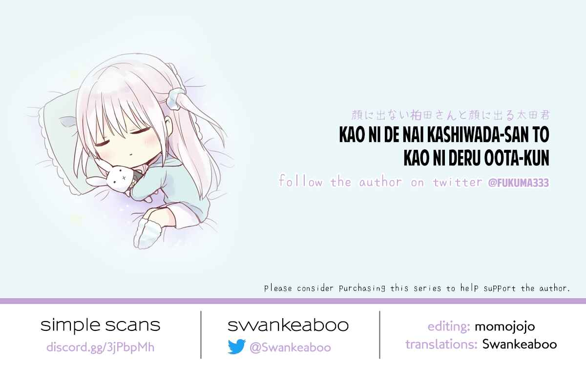 Page 11 Chapter 29 Kao ni Denai Kashiwada-san to Kao ni Deru Oota-kun