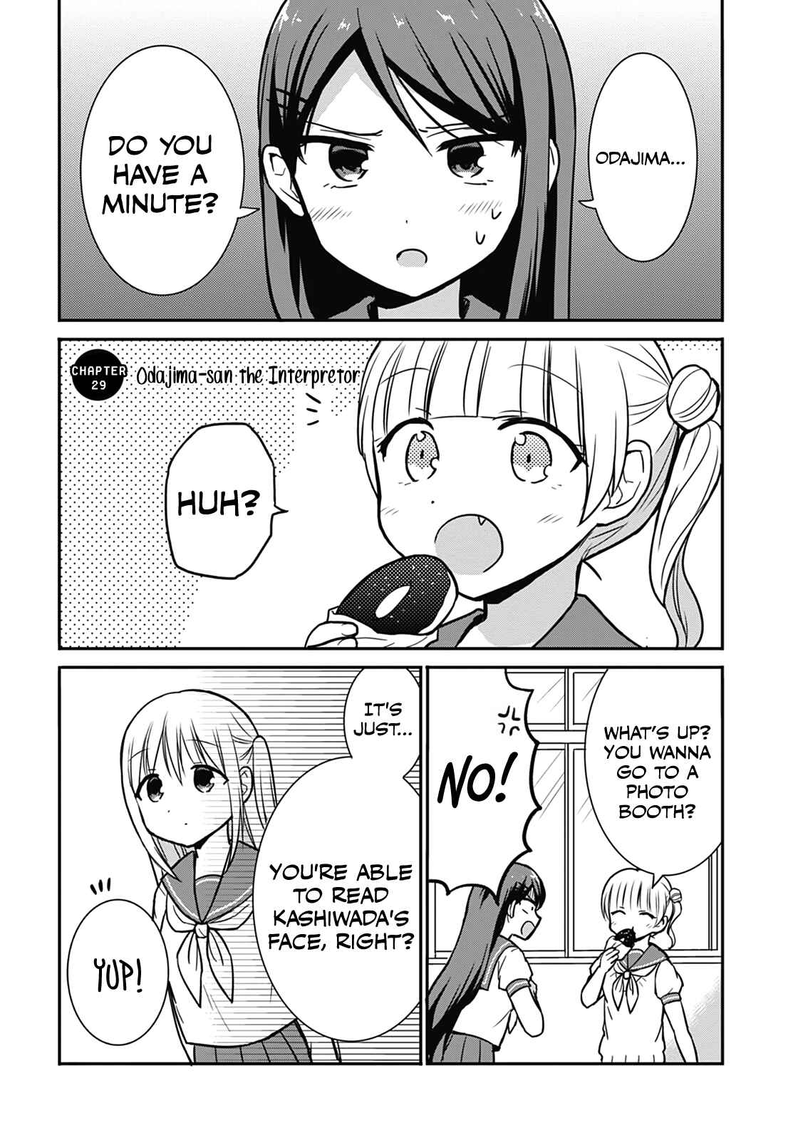 Page 2 Chapter 29 Kao ni Denai Kashiwada-san to Kao ni Deru Oota-kun