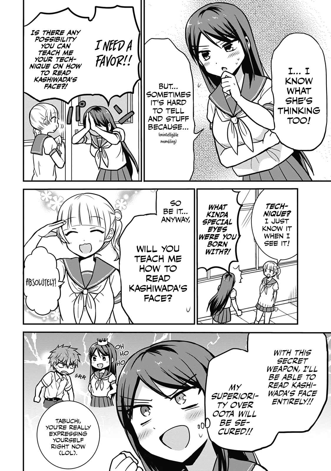Page 3 Chapter 29 Kao ni Denai Kashiwada-san to Kao ni Deru Oota-kun