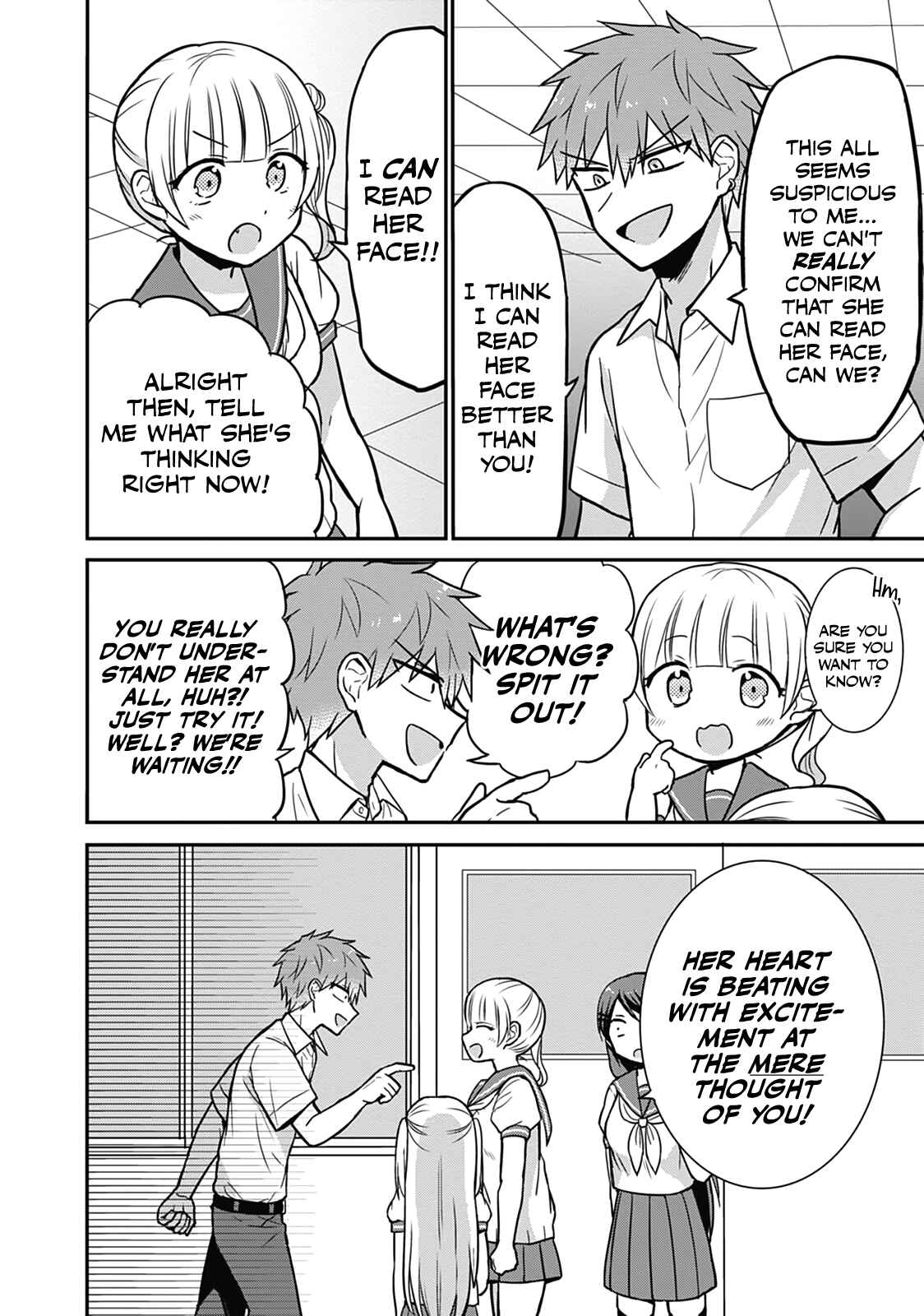 Page 7 Chapter 29 Kao ni Denai Kashiwada-san to Kao ni Deru Oota-kun