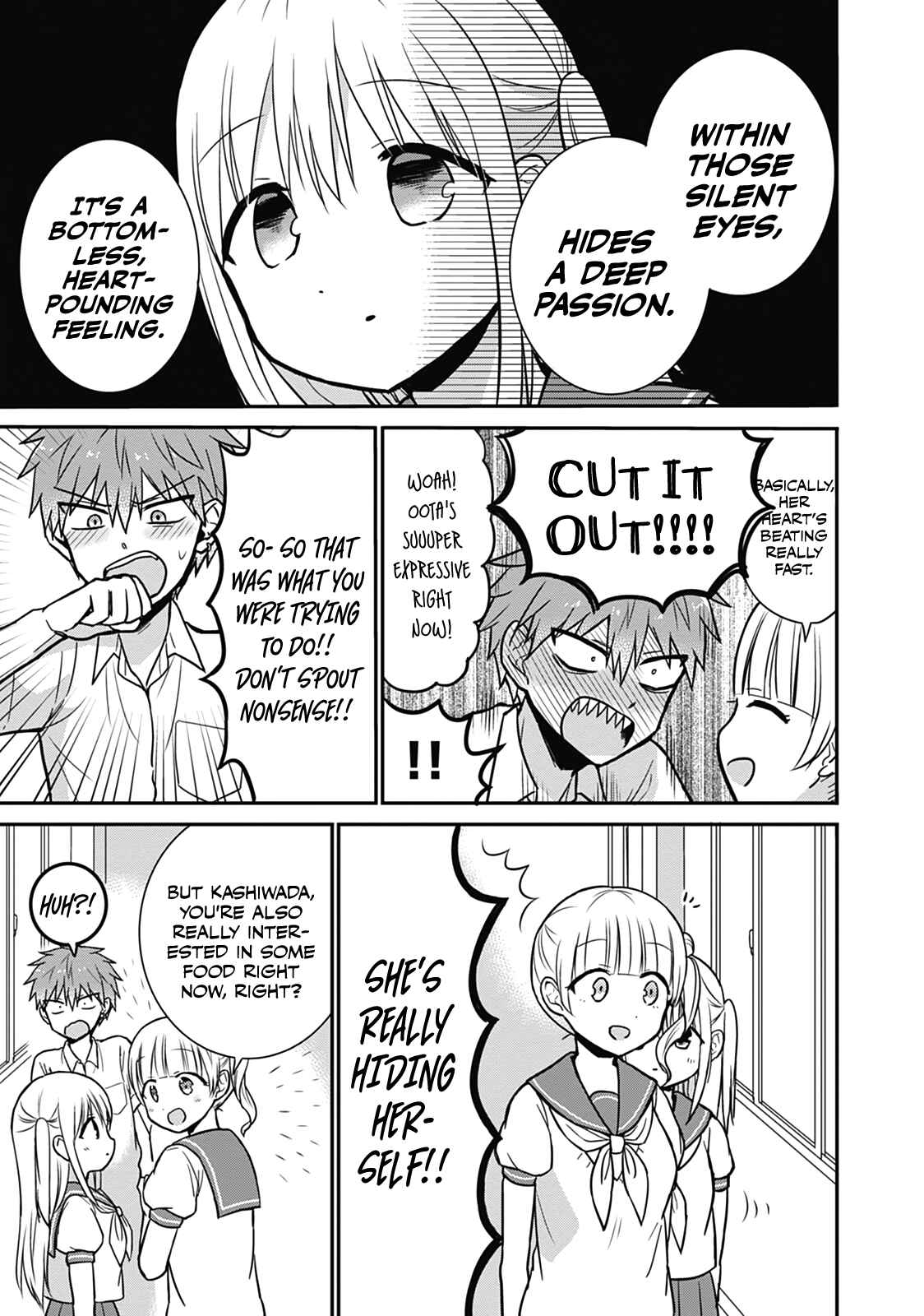 Page 8 Chapter 29 Kao ni Denai Kashiwada-san to Kao ni Deru Oota-kun