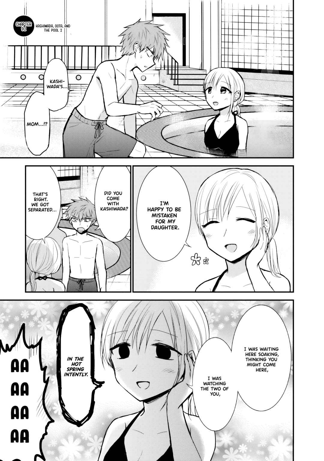 Page 2 Chapter 92 Kao ni Denai Kashiwada-san to Kao ni Deru Oota-kun