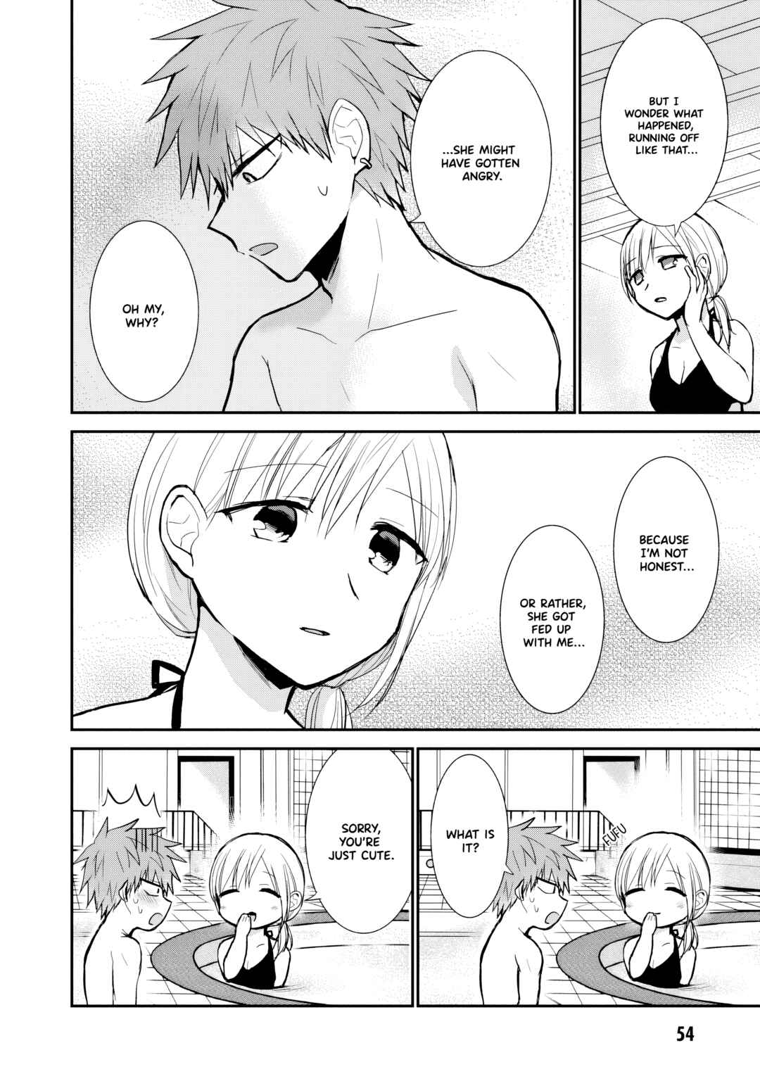 Page 3 Chapter 92 Kao ni Denai Kashiwada-san to Kao ni Deru Oota-kun