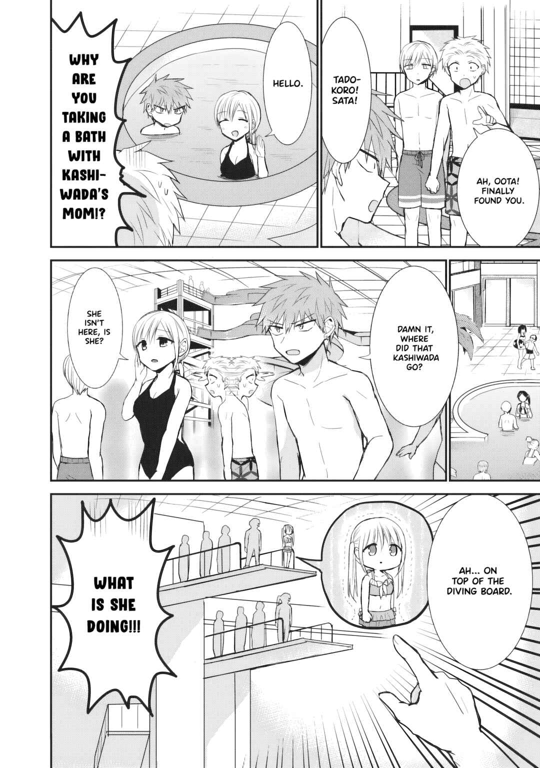 Page 5 Chapter 92 Kao ni Denai Kashiwada-san to Kao ni Deru Oota-kun
