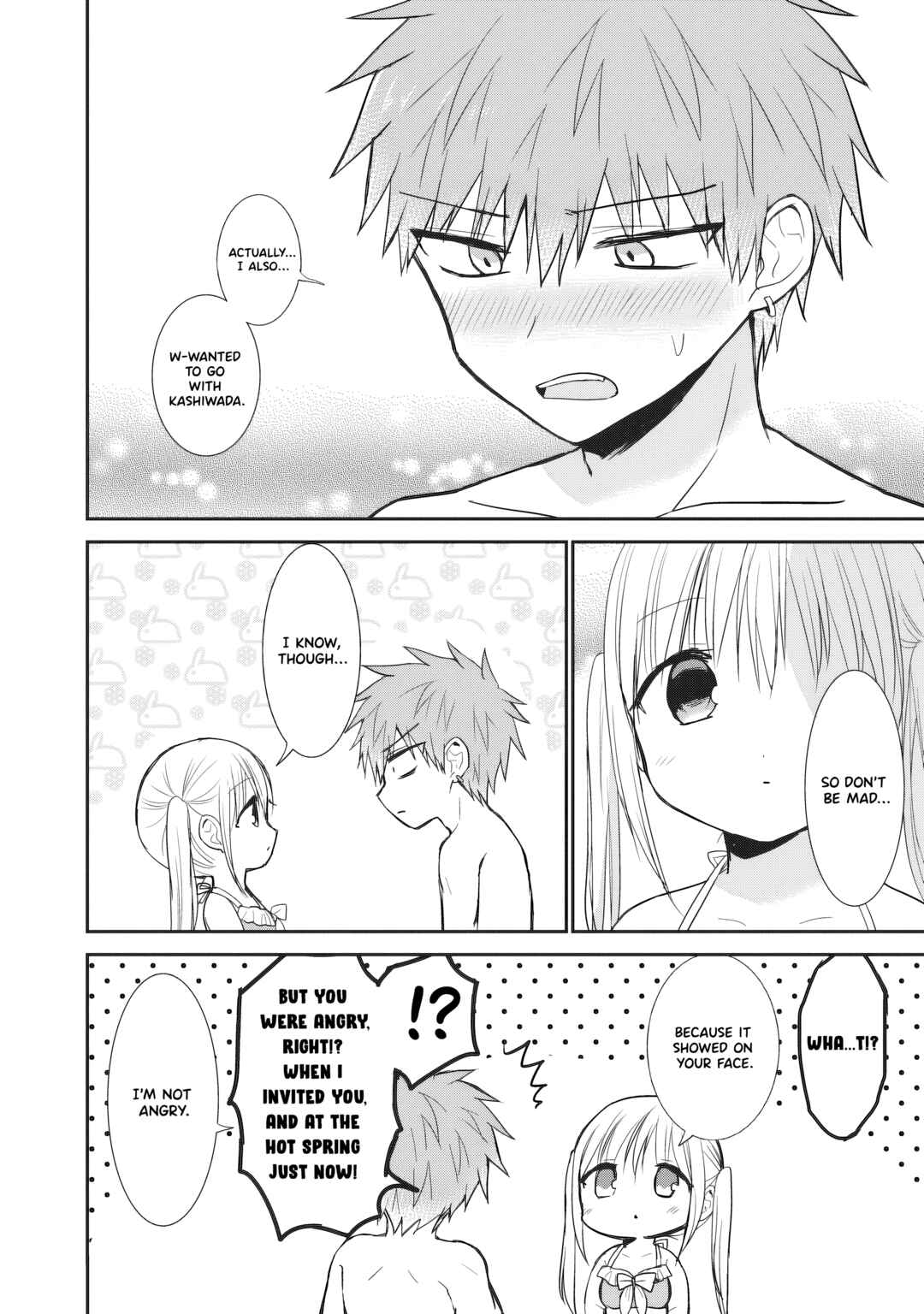 Page 7 Chapter 92 Kao ni Denai Kashiwada-san to Kao ni Deru Oota-kun