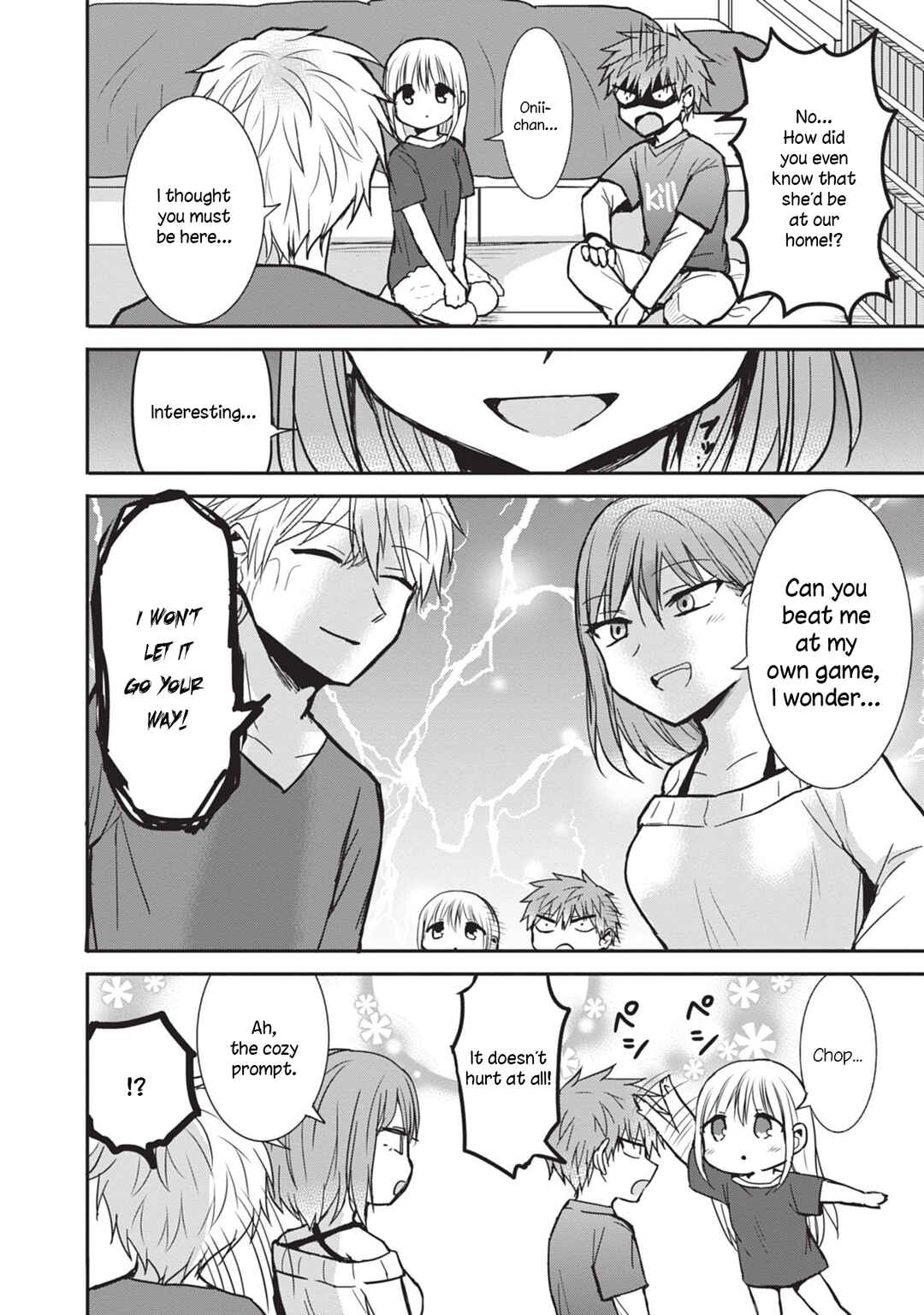 Page 10 Chapter 82 Kao ni Denai Kashiwada-san to Kao ni Deru Oota-kun
