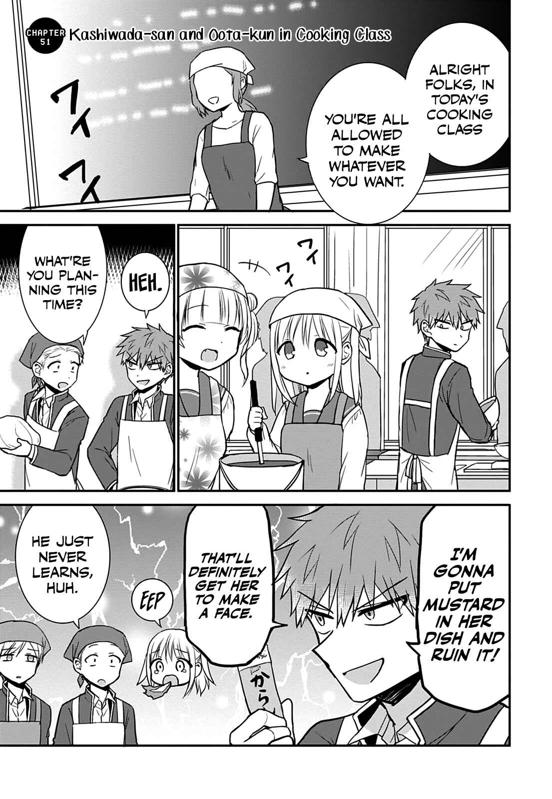 Page 4 Chapter 51 Kao ni Denai Kashiwada-san to Kao ni Deru Oota-kun