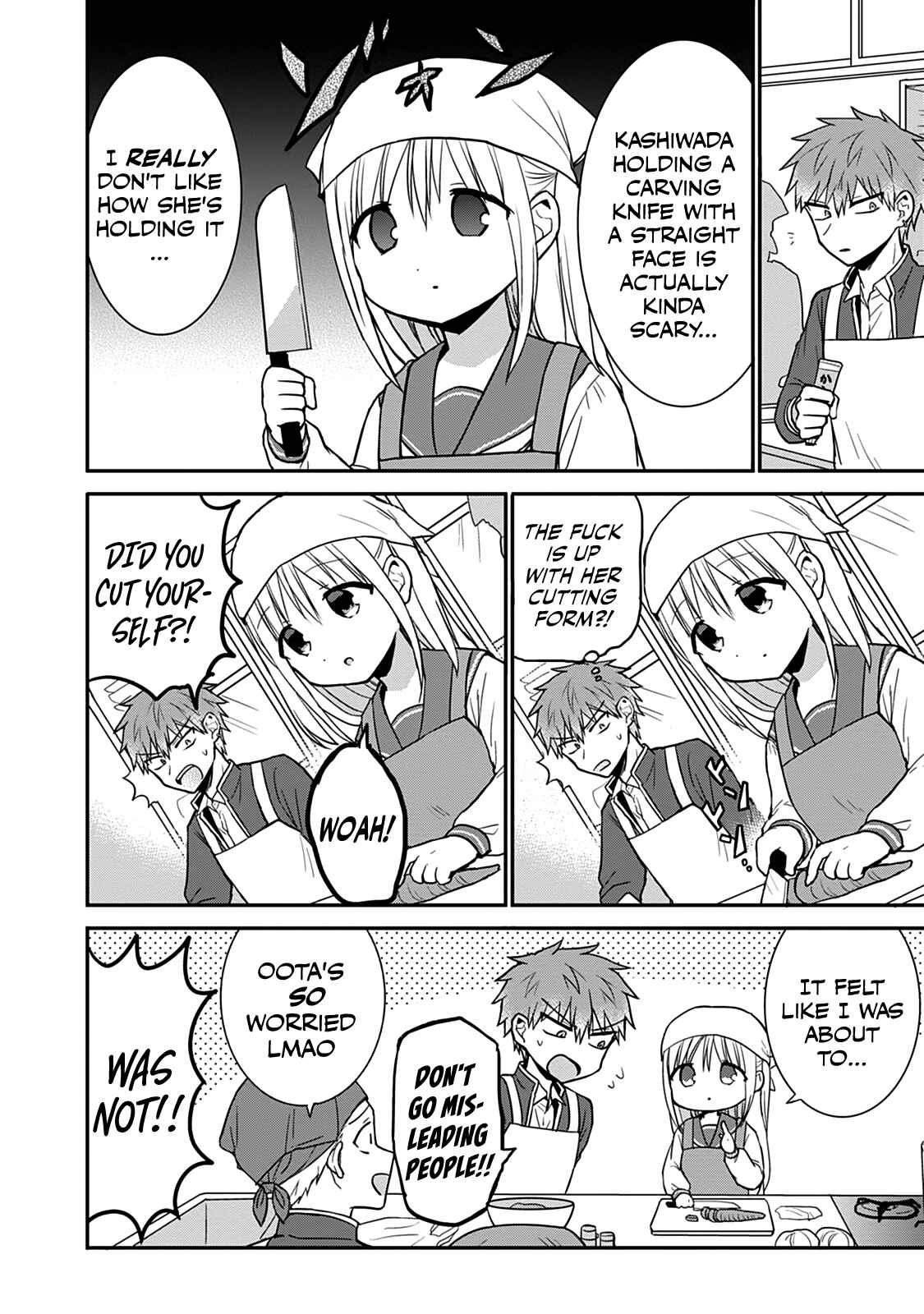 Page 5 Chapter 51 Kao ni Denai Kashiwada-san to Kao ni Deru Oota-kun