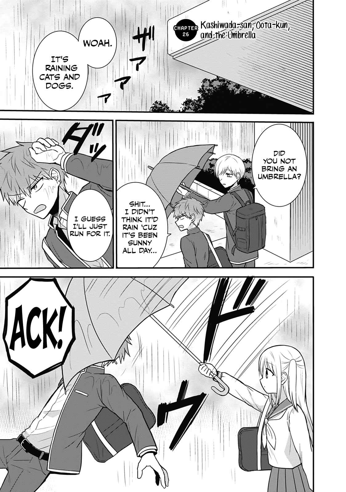 Page 4 Chapter 26 Kao ni Denai Kashiwada-san to Kao ni Deru Oota-kun