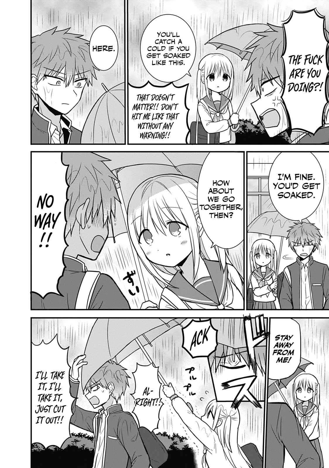 Page 5 Chapter 26 Kao ni Denai Kashiwada-san to Kao ni Deru Oota-kun