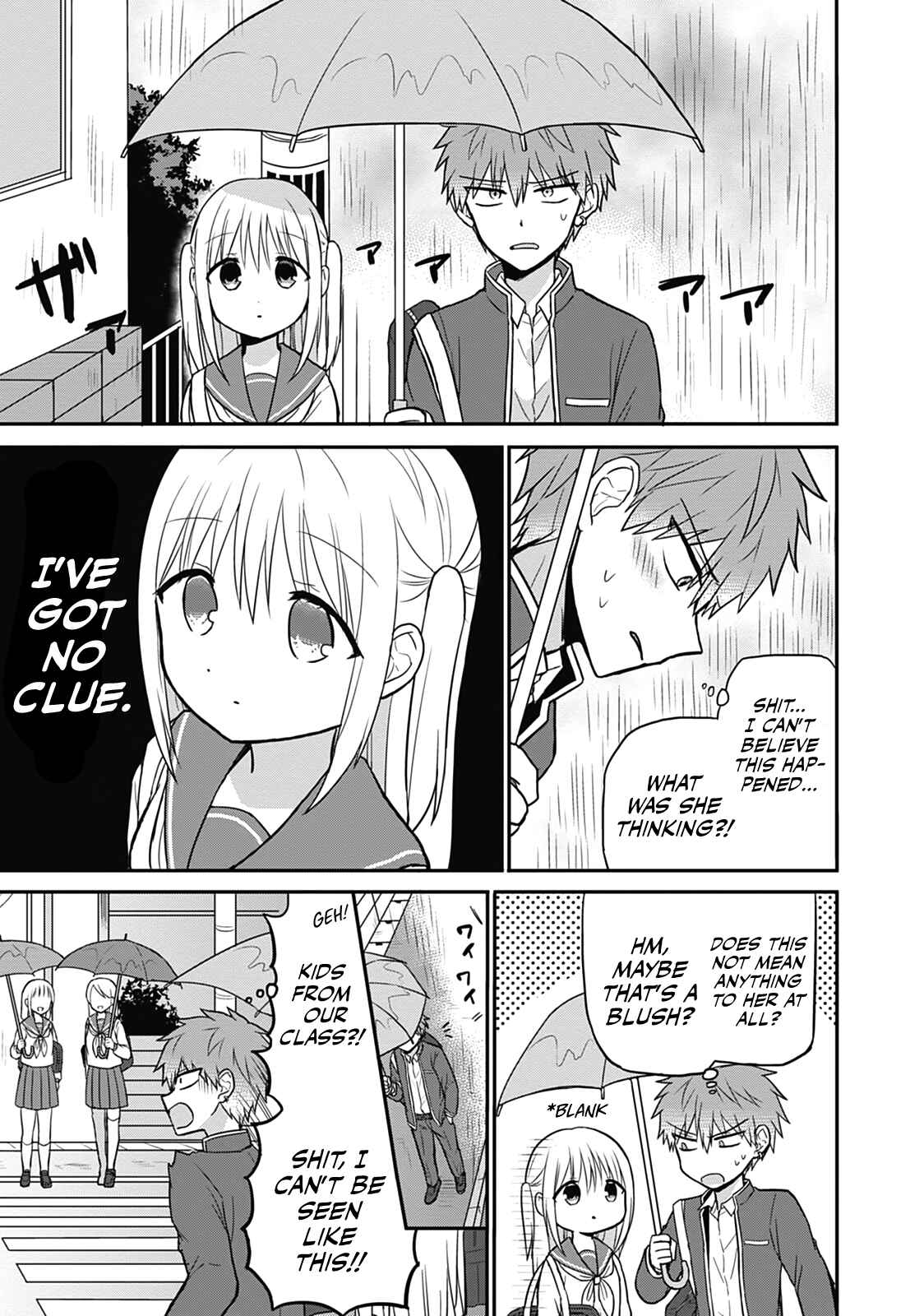 Page 6 Chapter 26 Kao ni Denai Kashiwada-san to Kao ni Deru Oota-kun