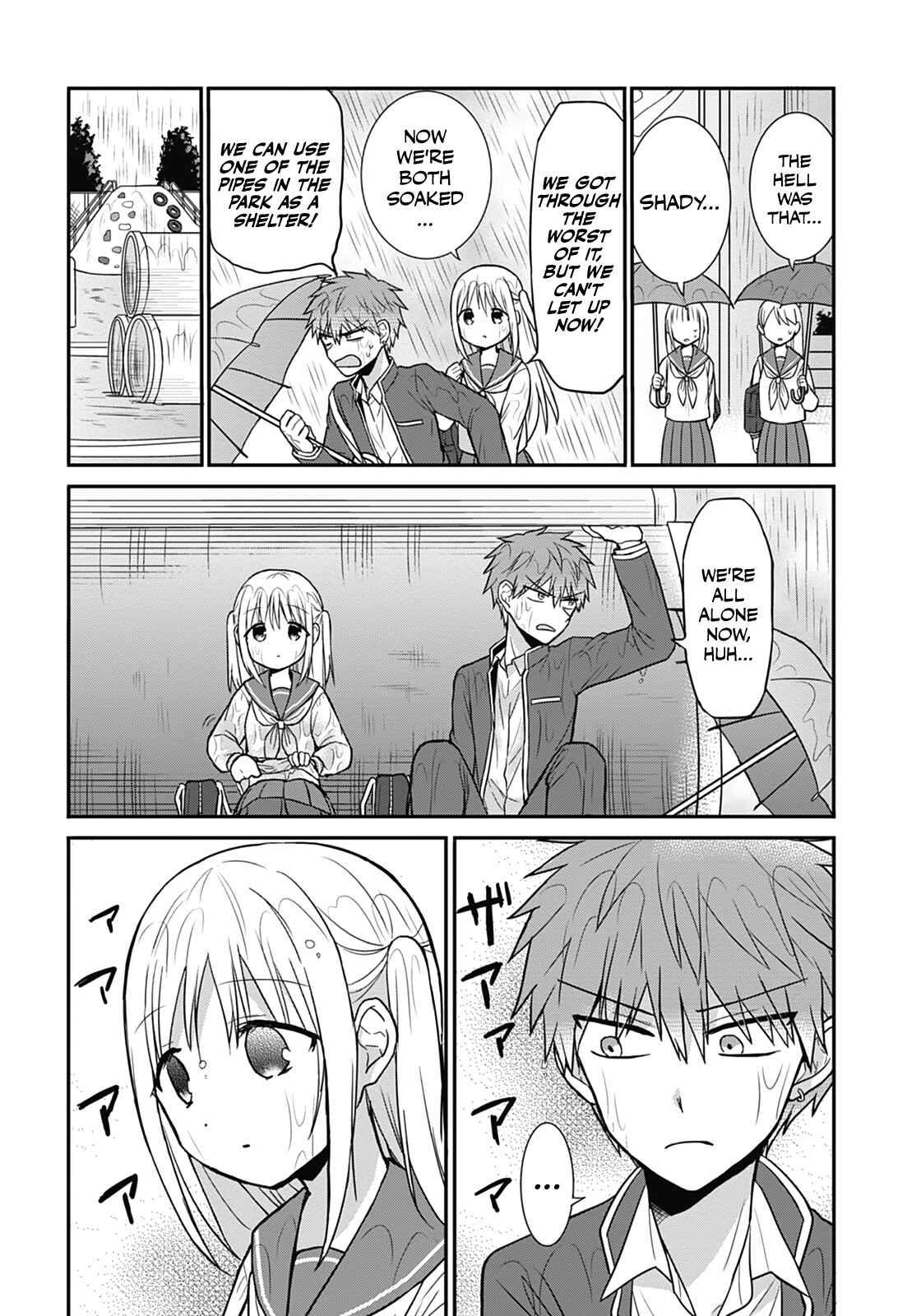 Page 8 Chapter 26 Kao ni Denai Kashiwada-san to Kao ni Deru Oota-kun