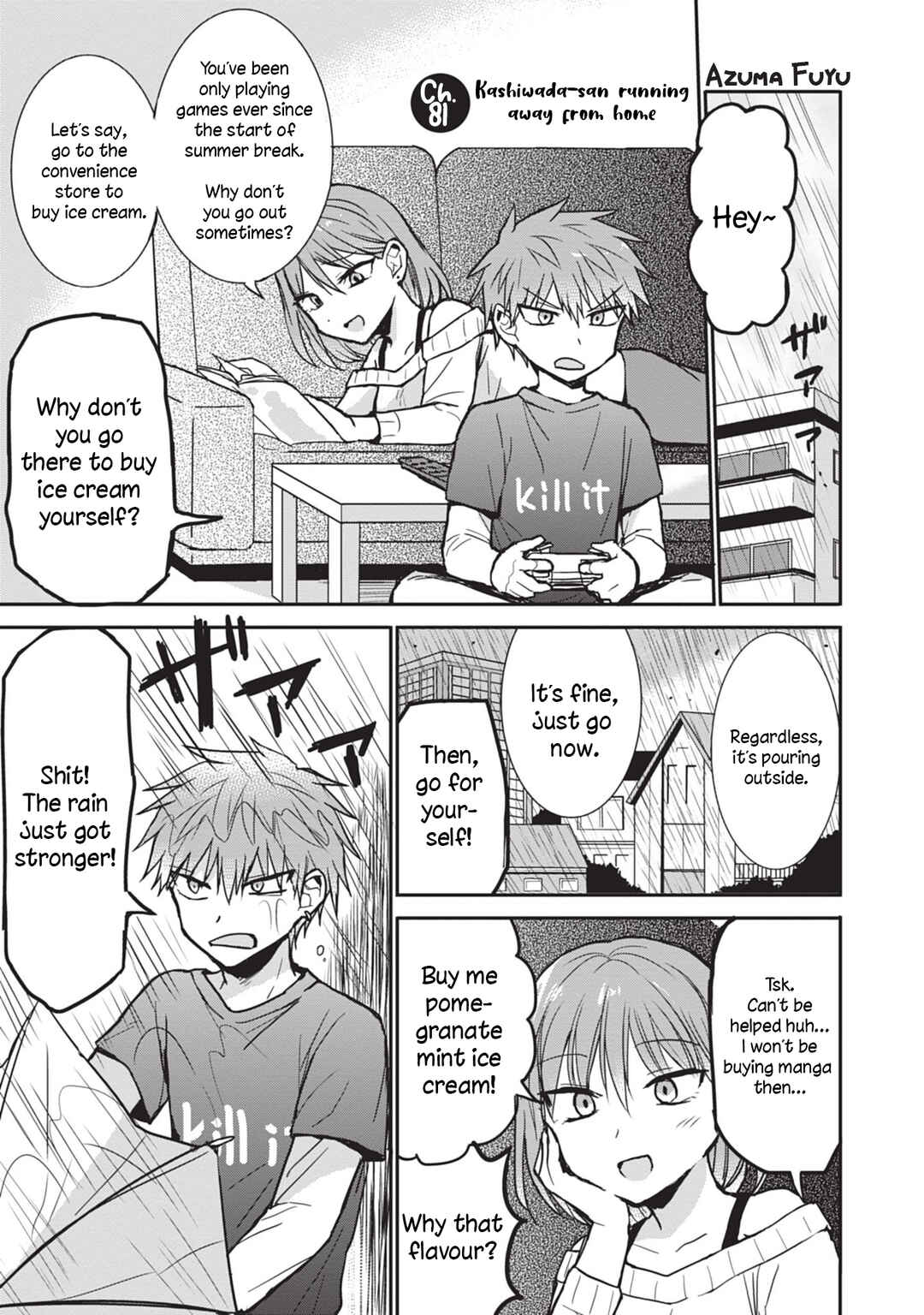 Page 1 Chapter 81 Kao ni Denai Kashiwada-san to Kao ni Deru Oota-kun