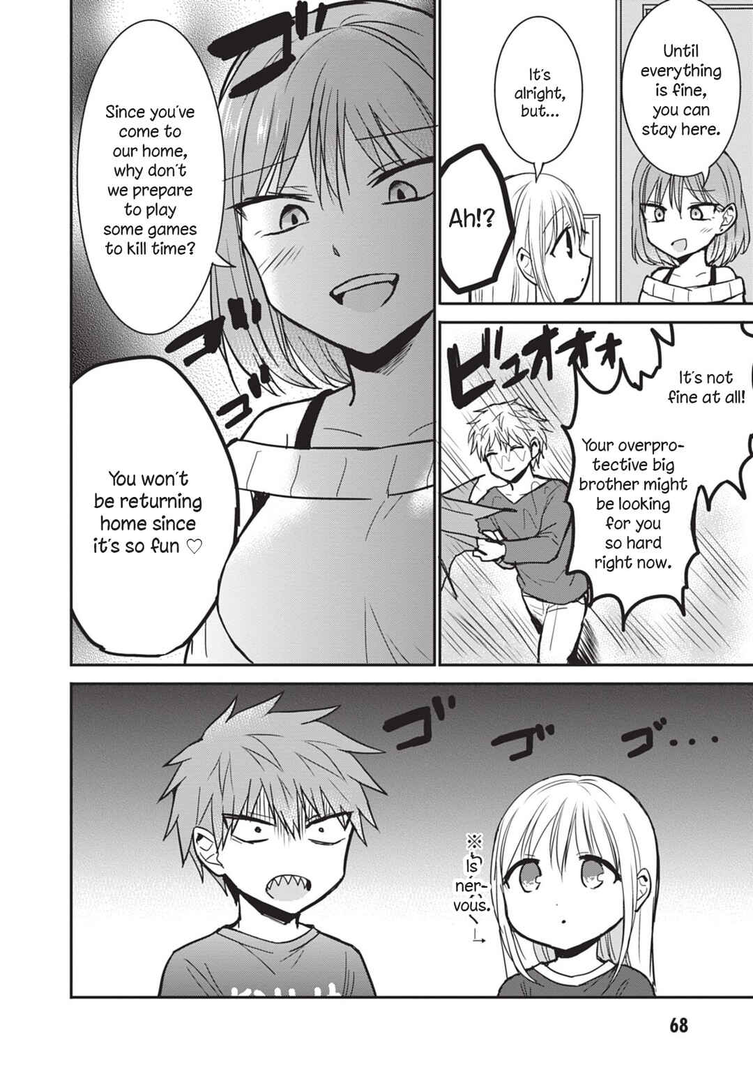 Page 10 Chapter 81 Kao ni Denai Kashiwada-san to Kao ni Deru Oota-kun