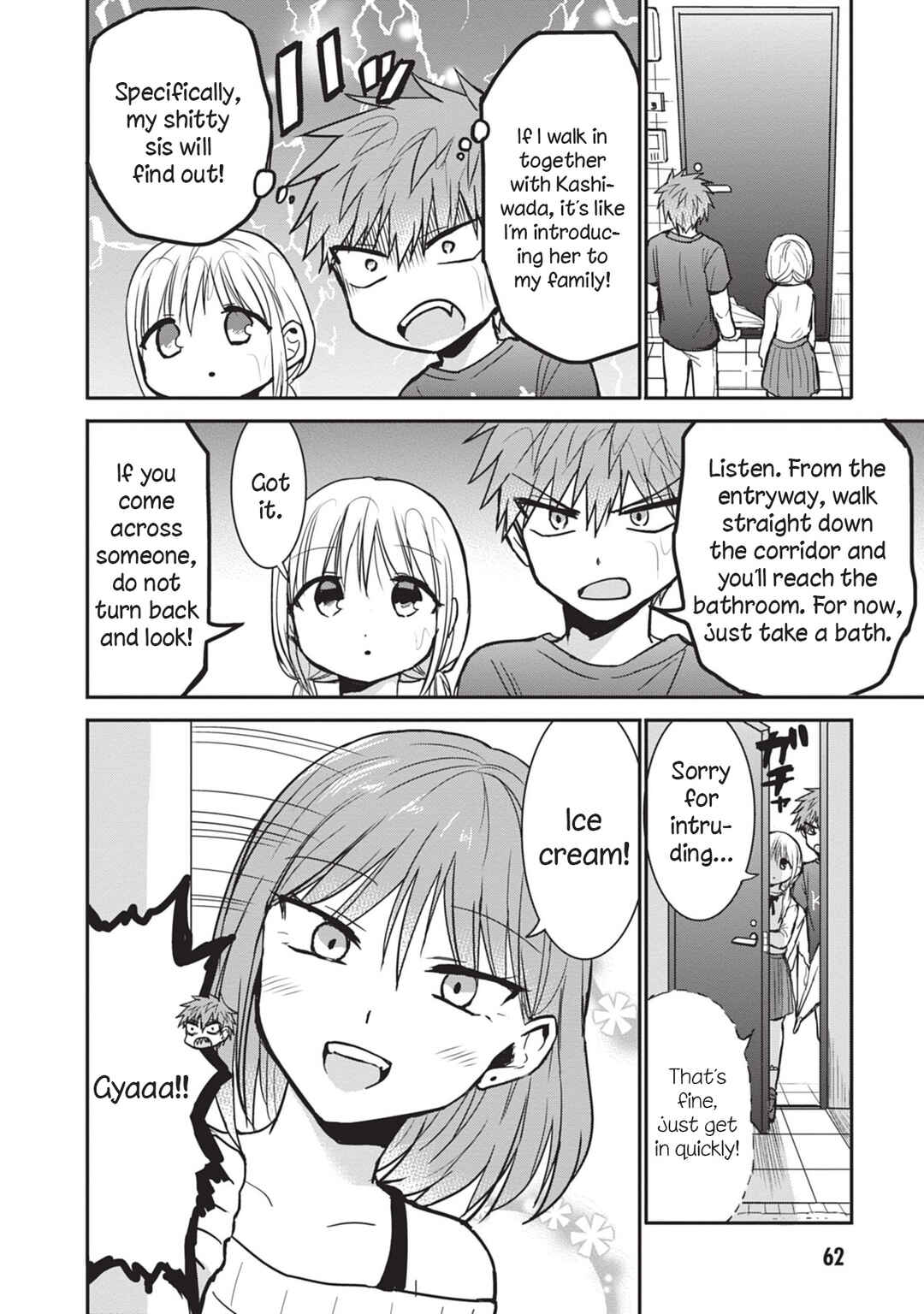 Page 4 Chapter 81 Kao ni Denai Kashiwada-san to Kao ni Deru Oota-kun
