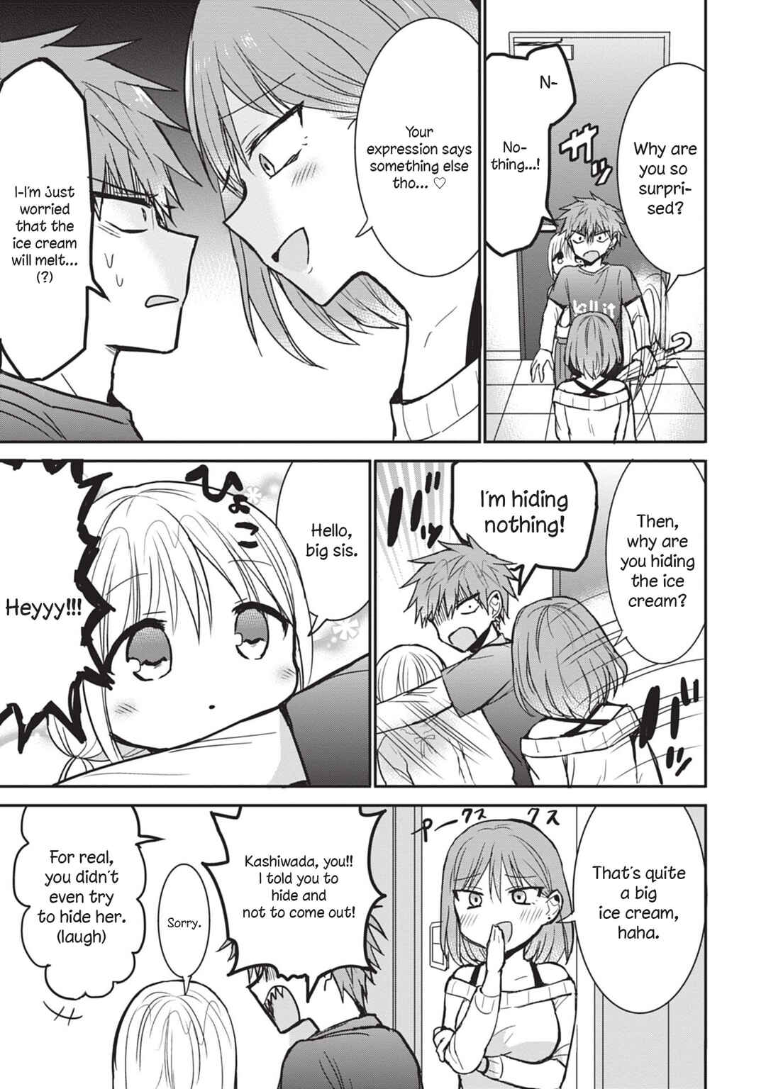 Page 5 Chapter 81 Kao ni Denai Kashiwada-san to Kao ni Deru Oota-kun