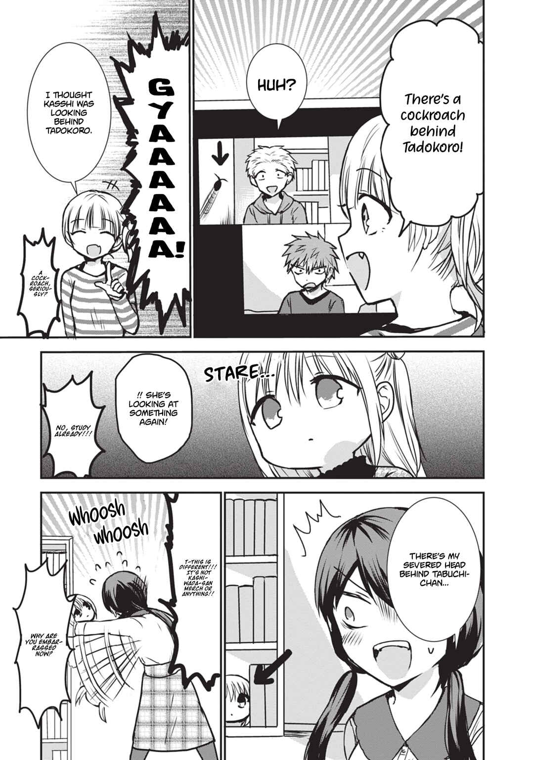 Page 6 Chapter 115 Kao ni Denai Kashiwada-san to Kao ni Deru Oota-kun