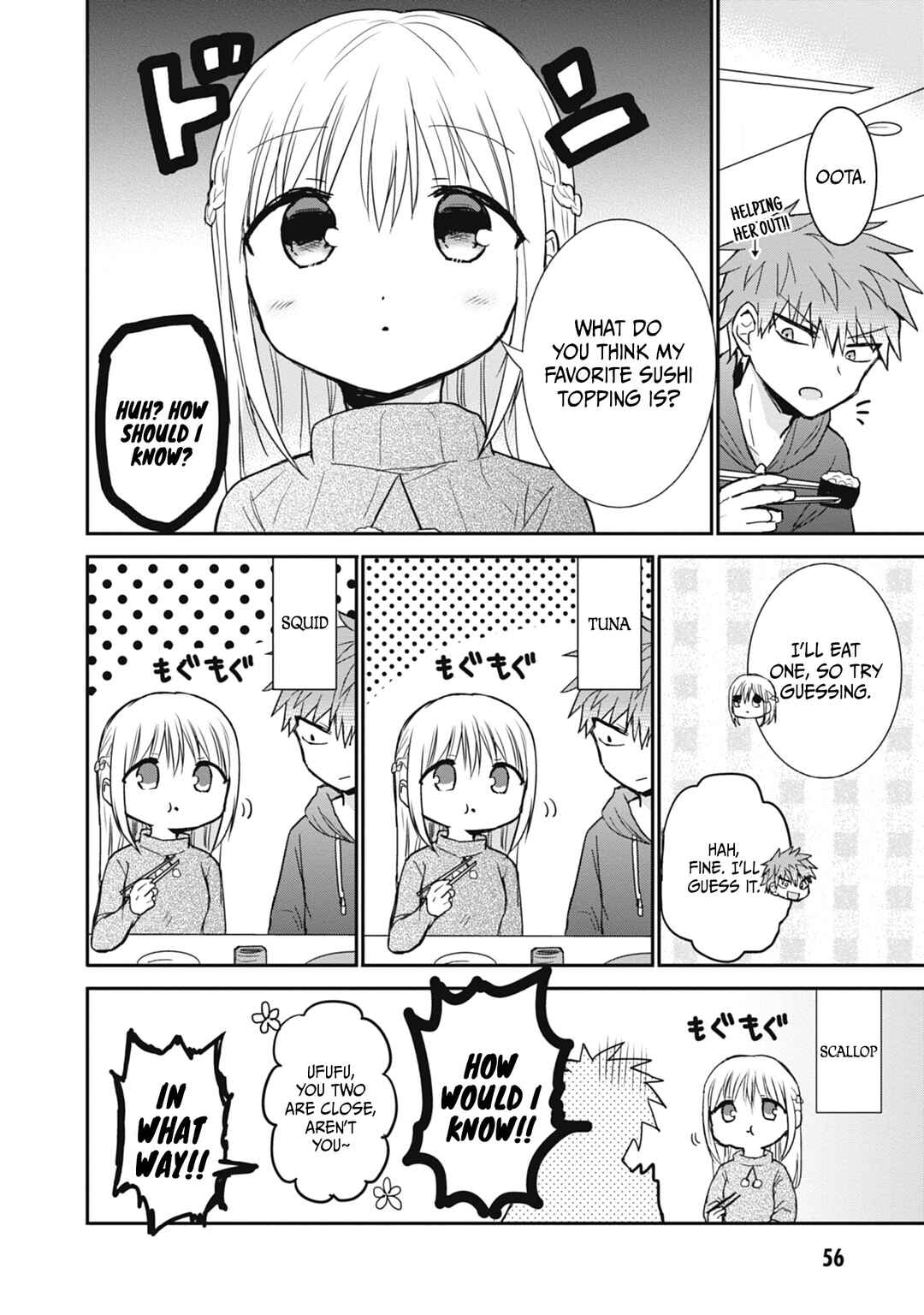 Page 5 Chapter 104 Kao ni Denai Kashiwada-san to Kao ni Deru Oota-kun