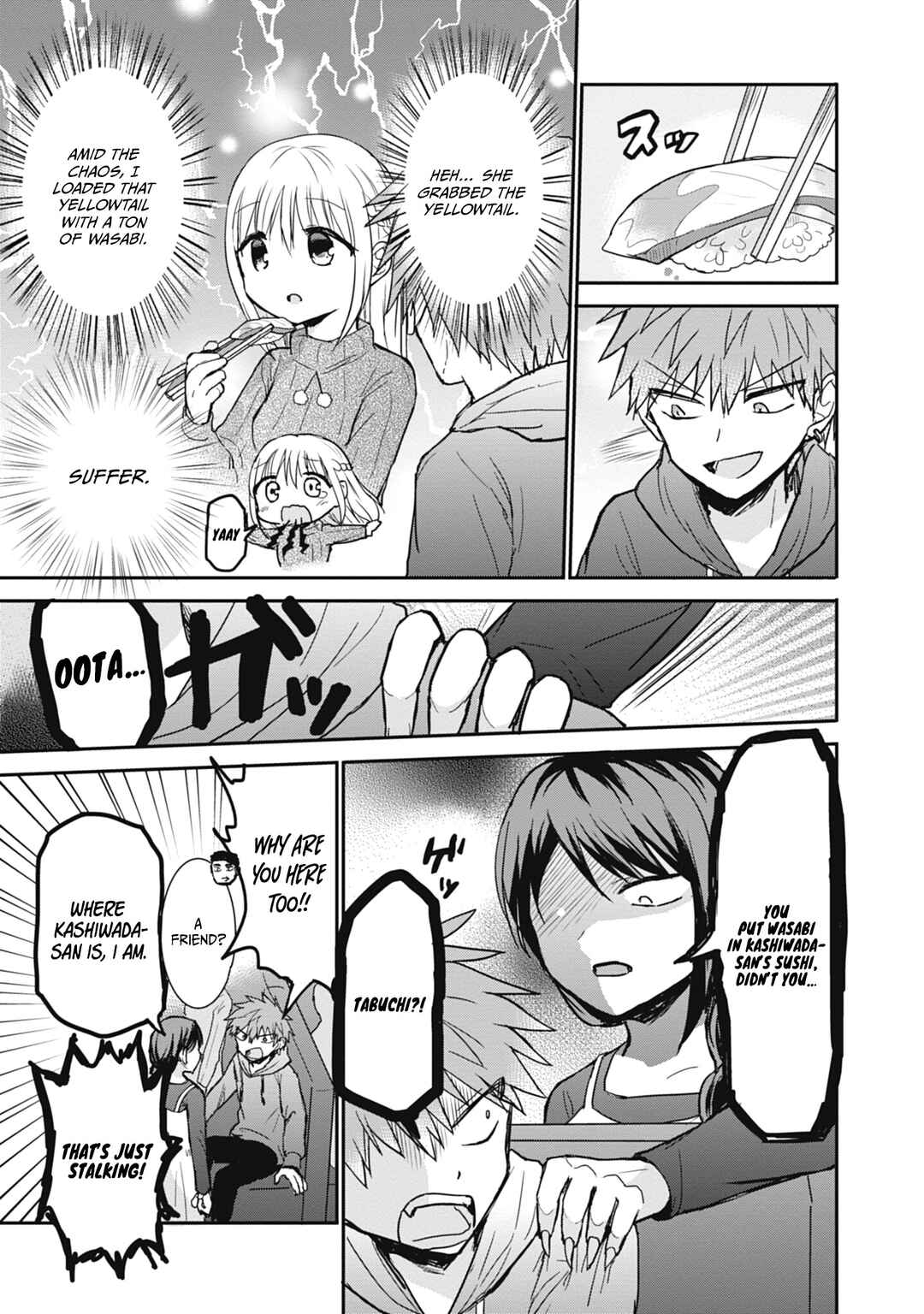 Page 6 Chapter 104 Kao ni Denai Kashiwada-san to Kao ni Deru Oota-kun