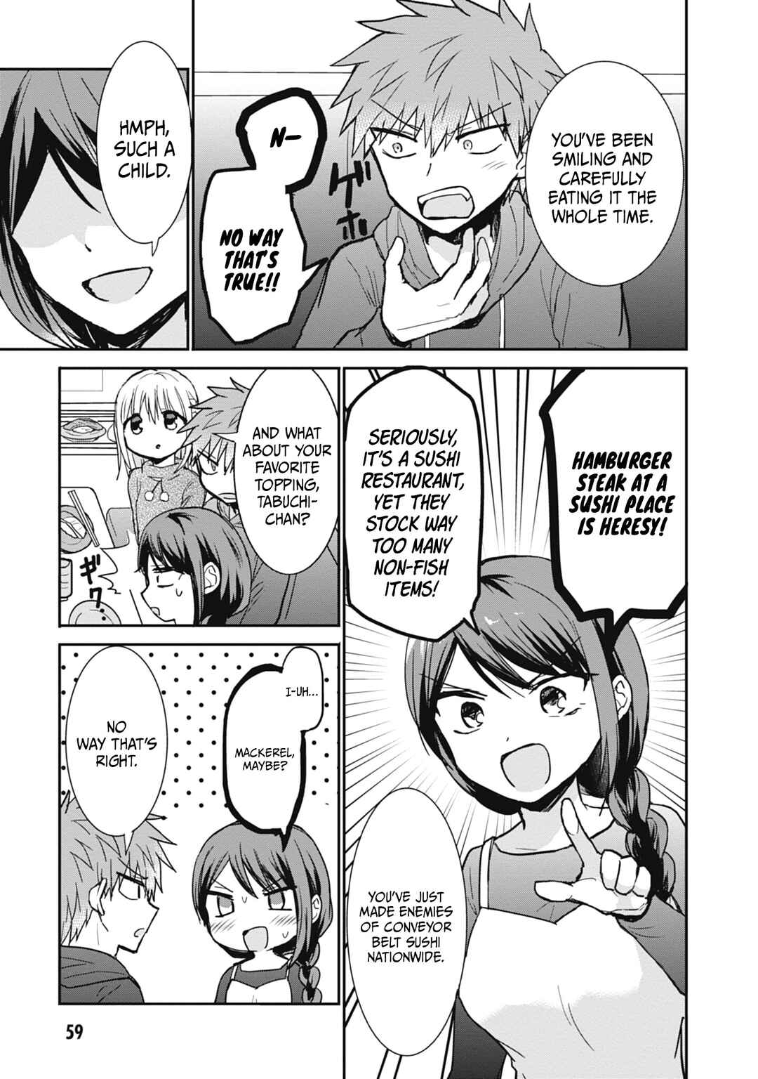 Page 8 Chapter 104 Kao ni Denai Kashiwada-san to Kao ni Deru Oota-kun