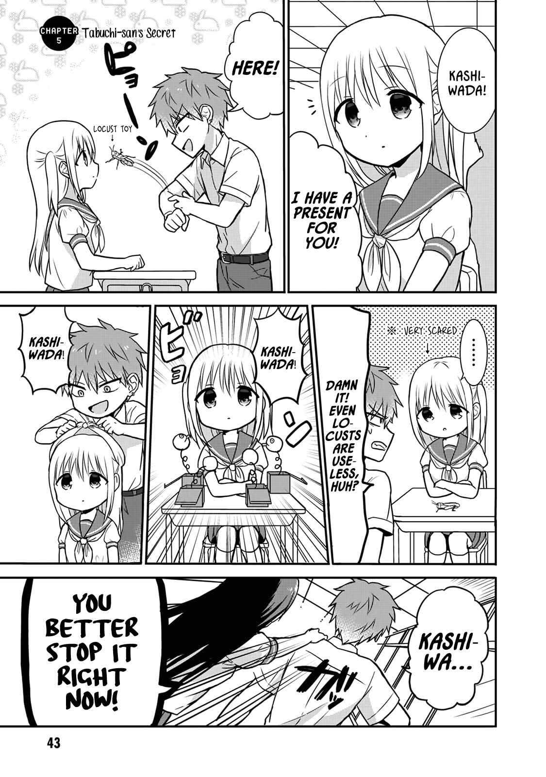 Page 1 Chapter 5 Kao ni Denai Kashiwada-san to Kao ni Deru Oota-kun