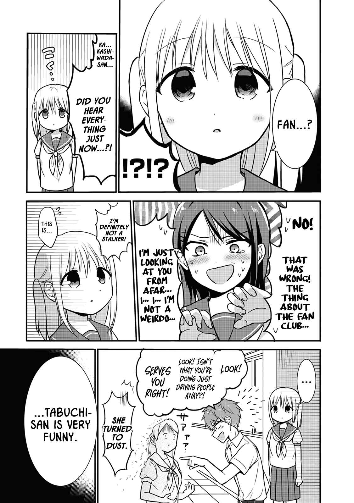 Page 9 Chapter 5 Kao ni Denai Kashiwada-san to Kao ni Deru Oota-kun
