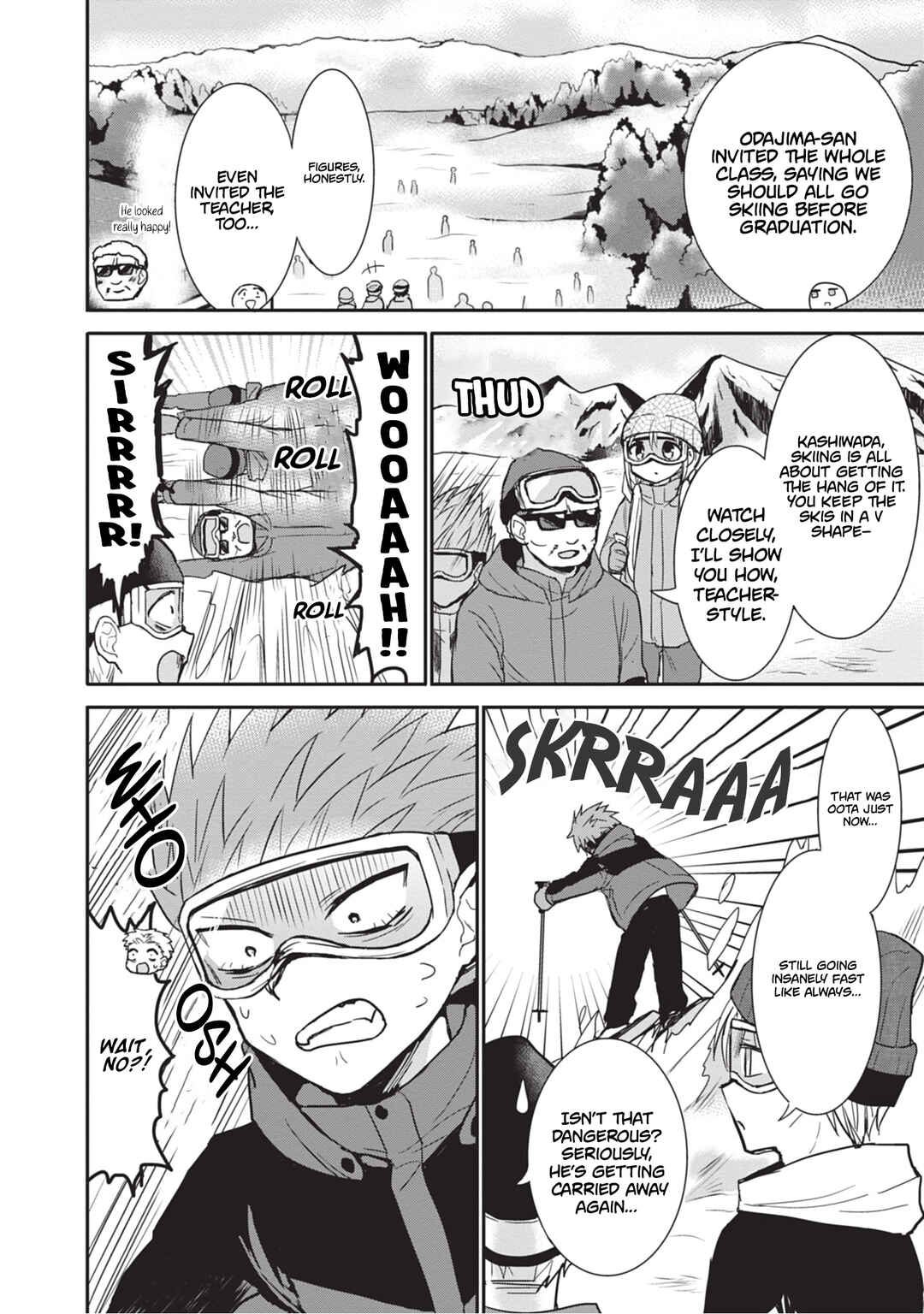Page 3 Chapter 109 Kao ni Denai Kashiwada-san to Kao ni Deru Oota-kun