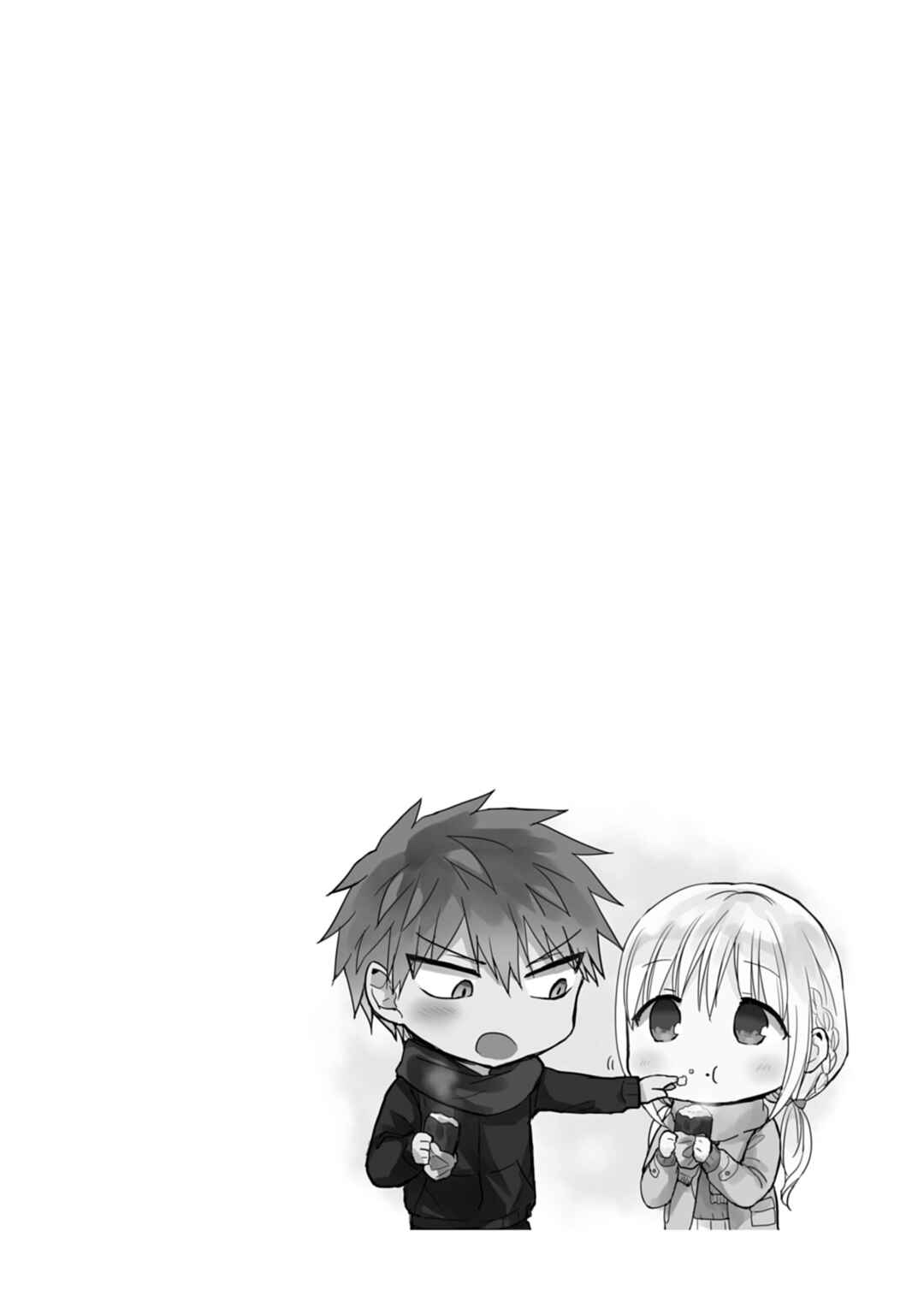 Page 10 Chapter 108 Kao ni Denai Kashiwada-san to Kao ni Deru Oota-kun